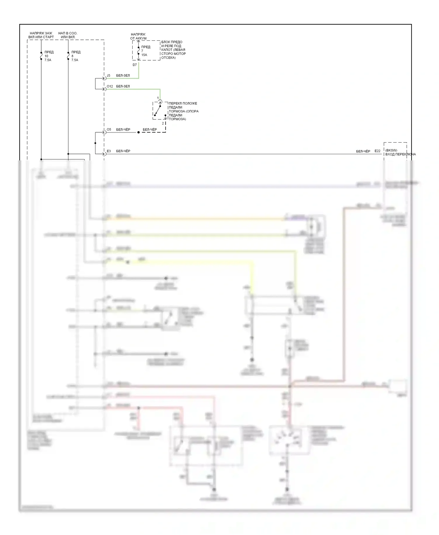 CR-V Honda II (2001-2004): Электросхема блокировки селектора 