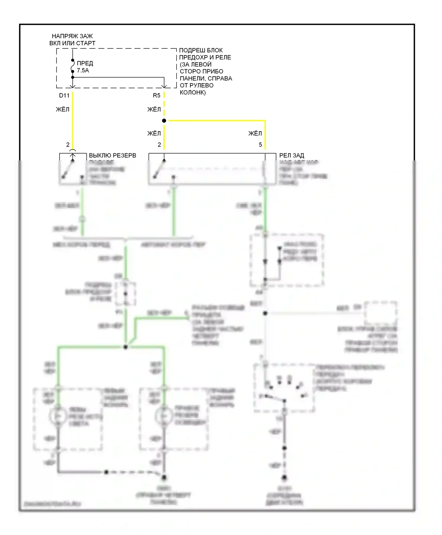 CR-V Honda II (2001-2004): Электросхема фонарей заднего хода 