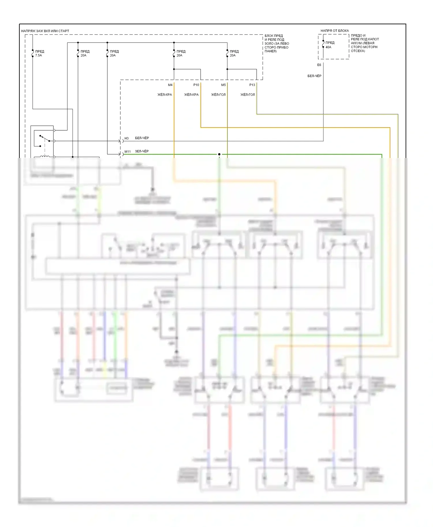 CR-V Honda II (2001-2004): Электросхема стеклоподъемника 