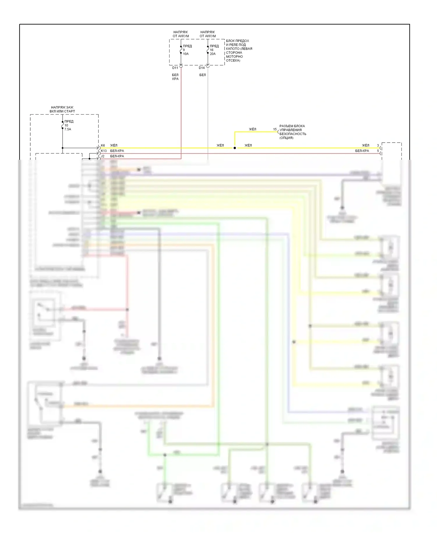CR-V Honda II (2001-2004): Электросхема замка силовой двери 