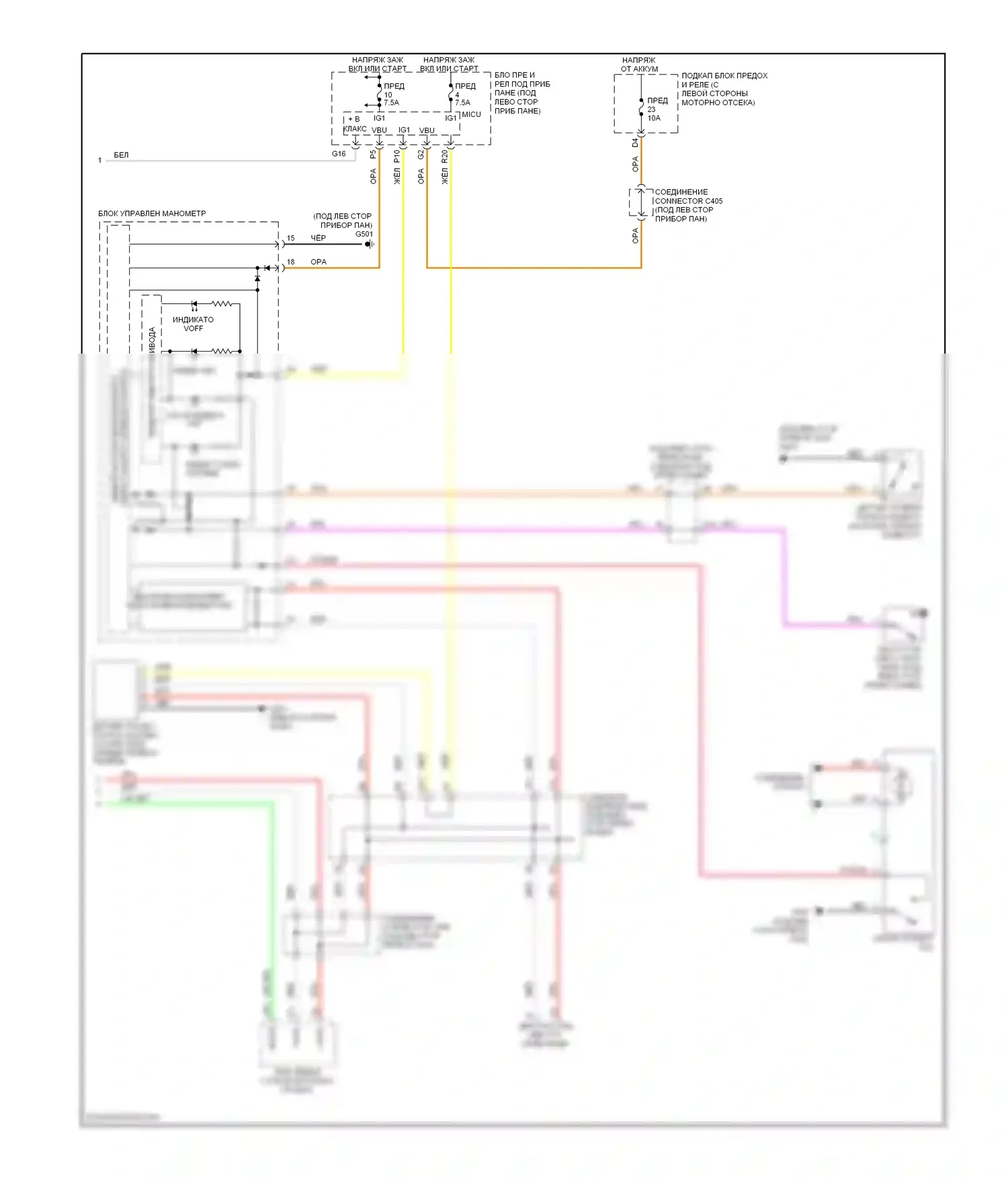 CR-V Honda III рестайлинг (2009-2012): Антиблокировочная система abs электросхема, с vsa (2 из 2) 