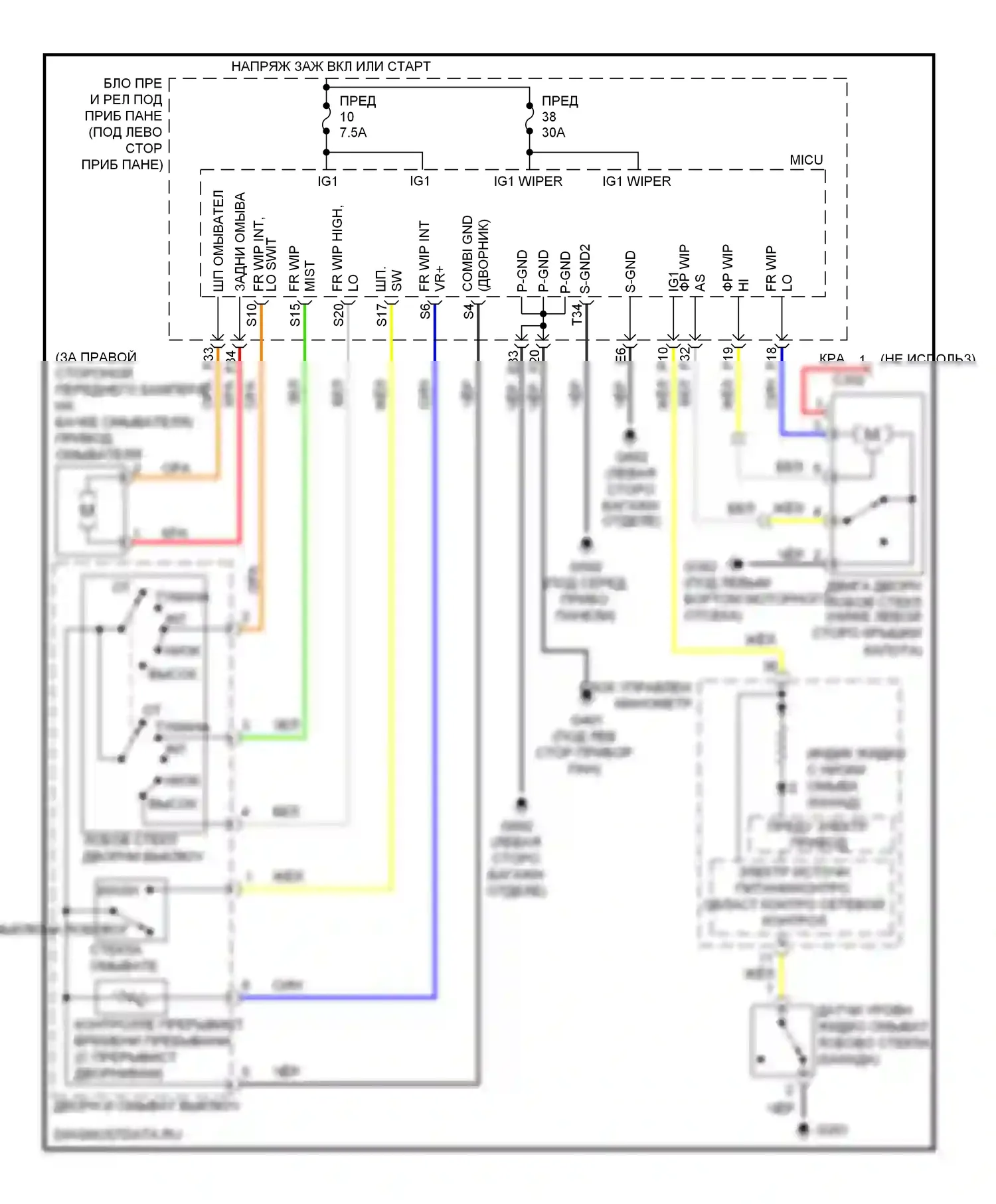 CR-V Honda III рестайлинг (2009-2012): Электросхема передних дворников и омывателей 
