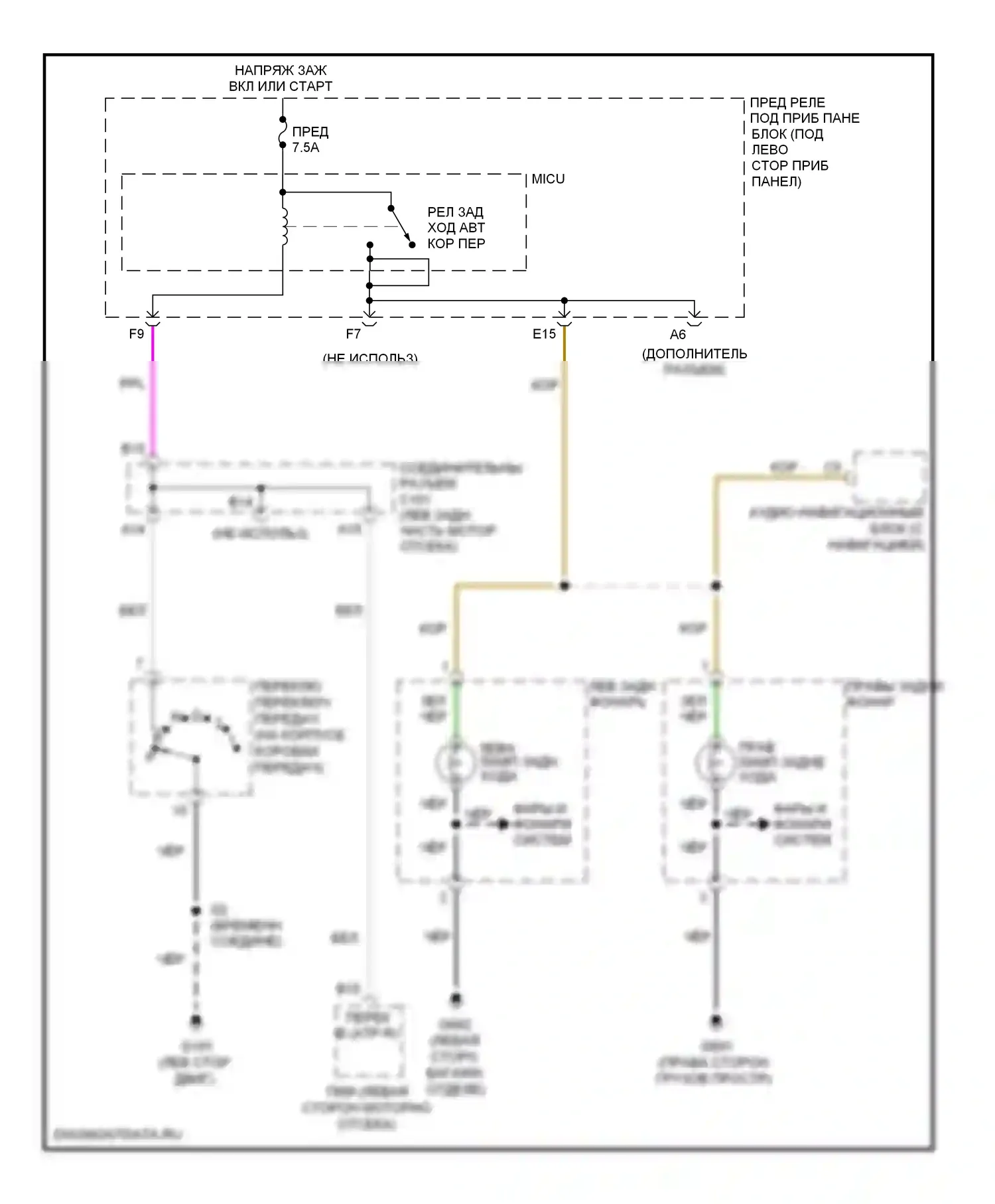 CR-V Honda III рестайлинг (2009-2012): Электросхема фонарей заднего хода 