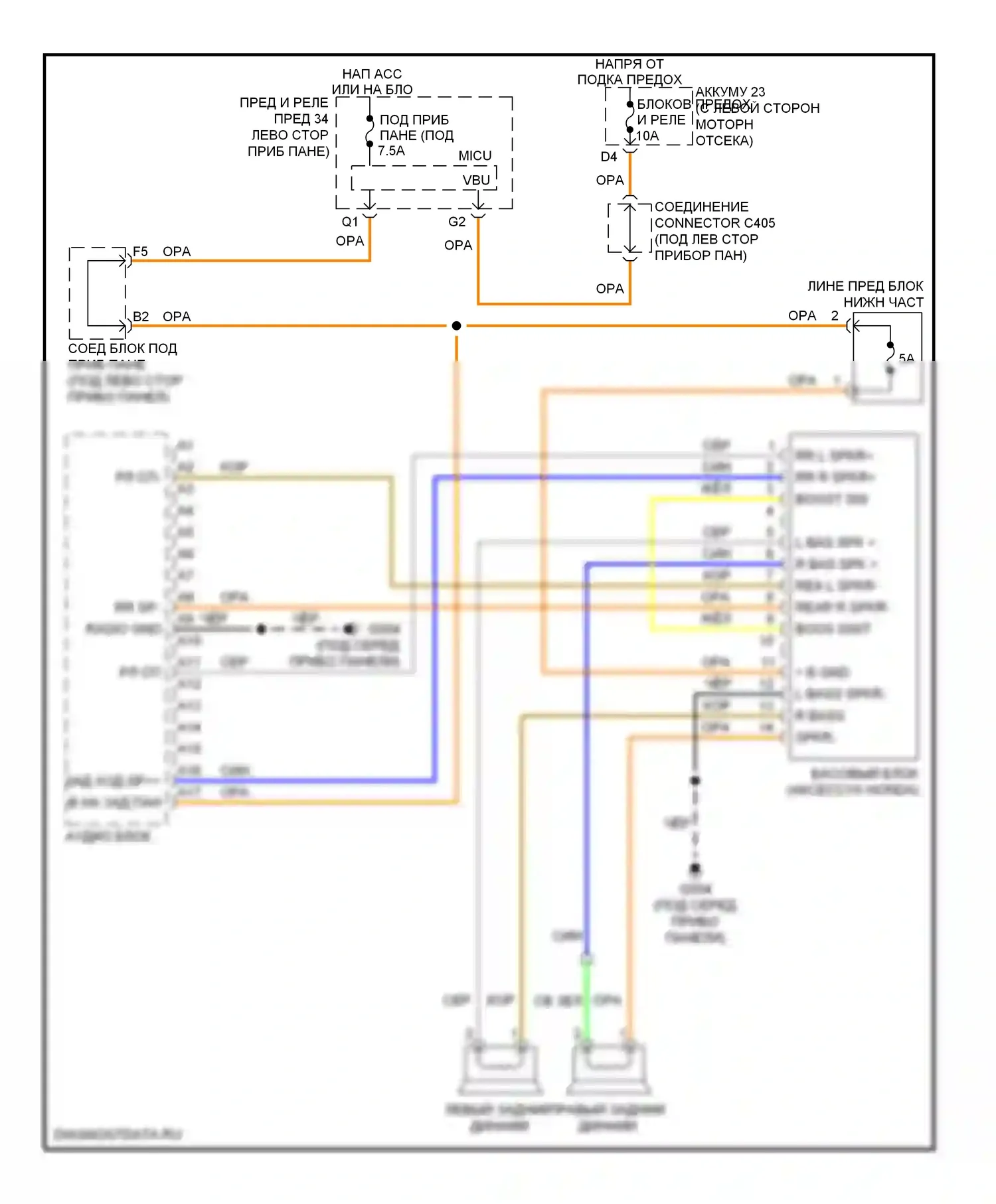 CR-V Honda III рестайлинг (2009-2012): Электросхема басового динамика 