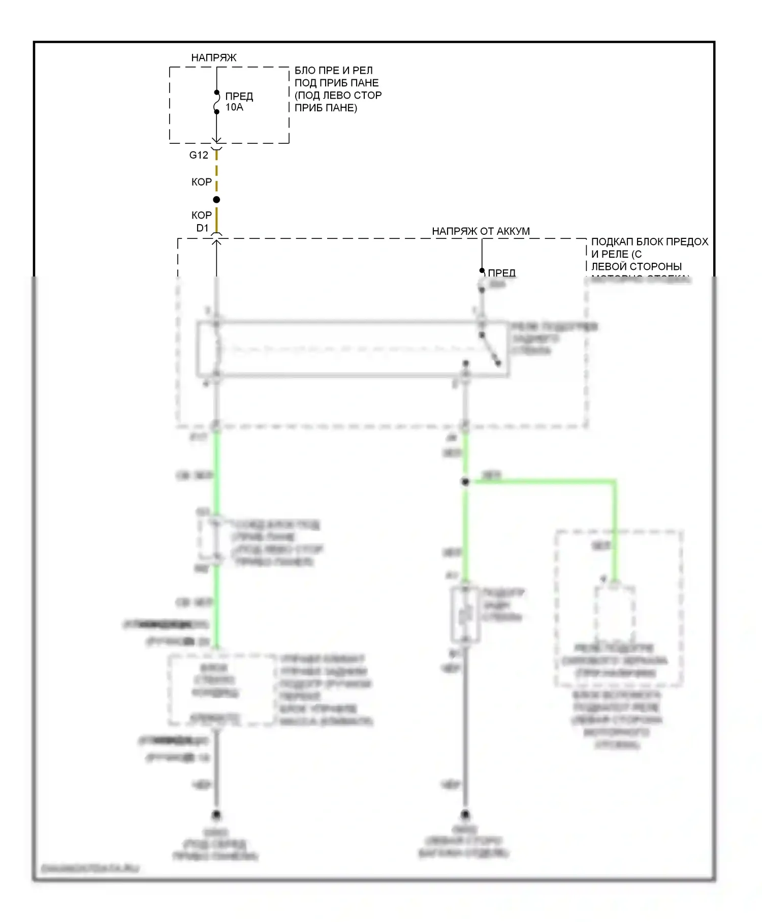 CR-V Honda III рестайлинг (2009-2012): Электросхема заднего подогрева 
