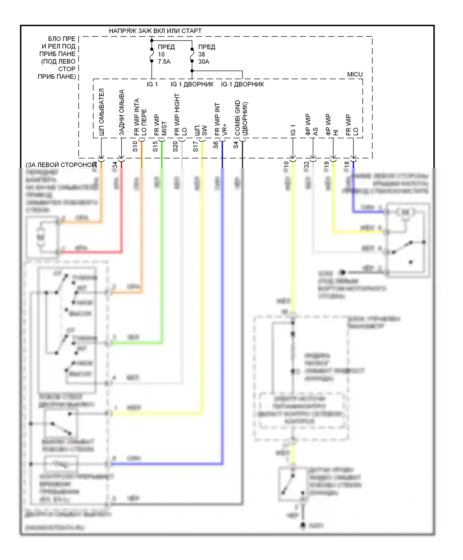 CR-V Honda III (2006-2009): Электросхема передних дворников и омывателей 
