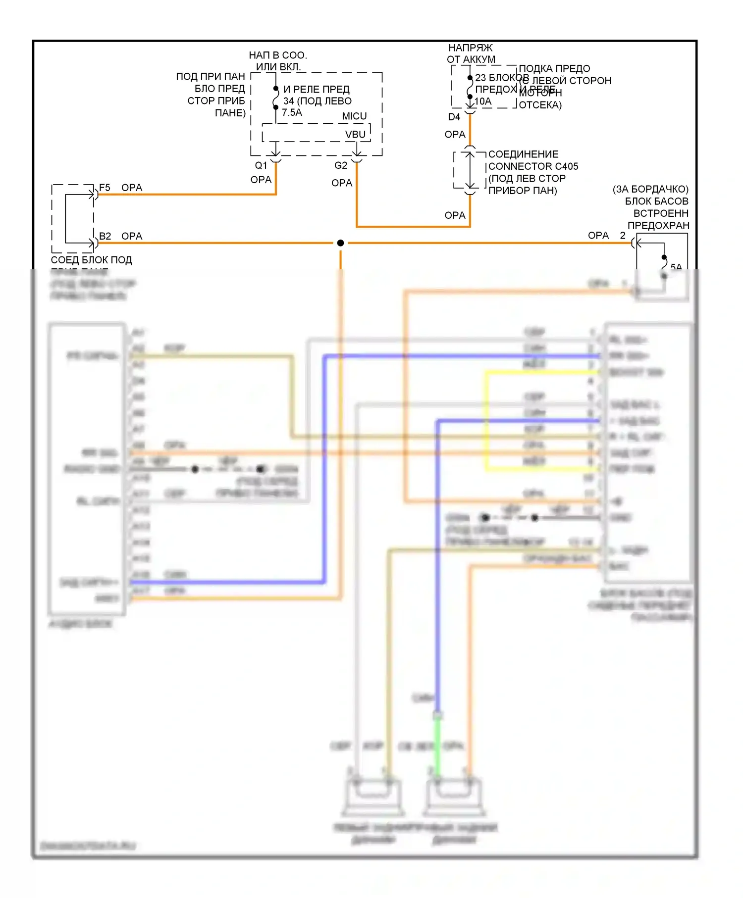 CR-V Honda III (2006-2009): Bass электросхема динамика, аксессуар, lx, ex и ex-l без навигации 