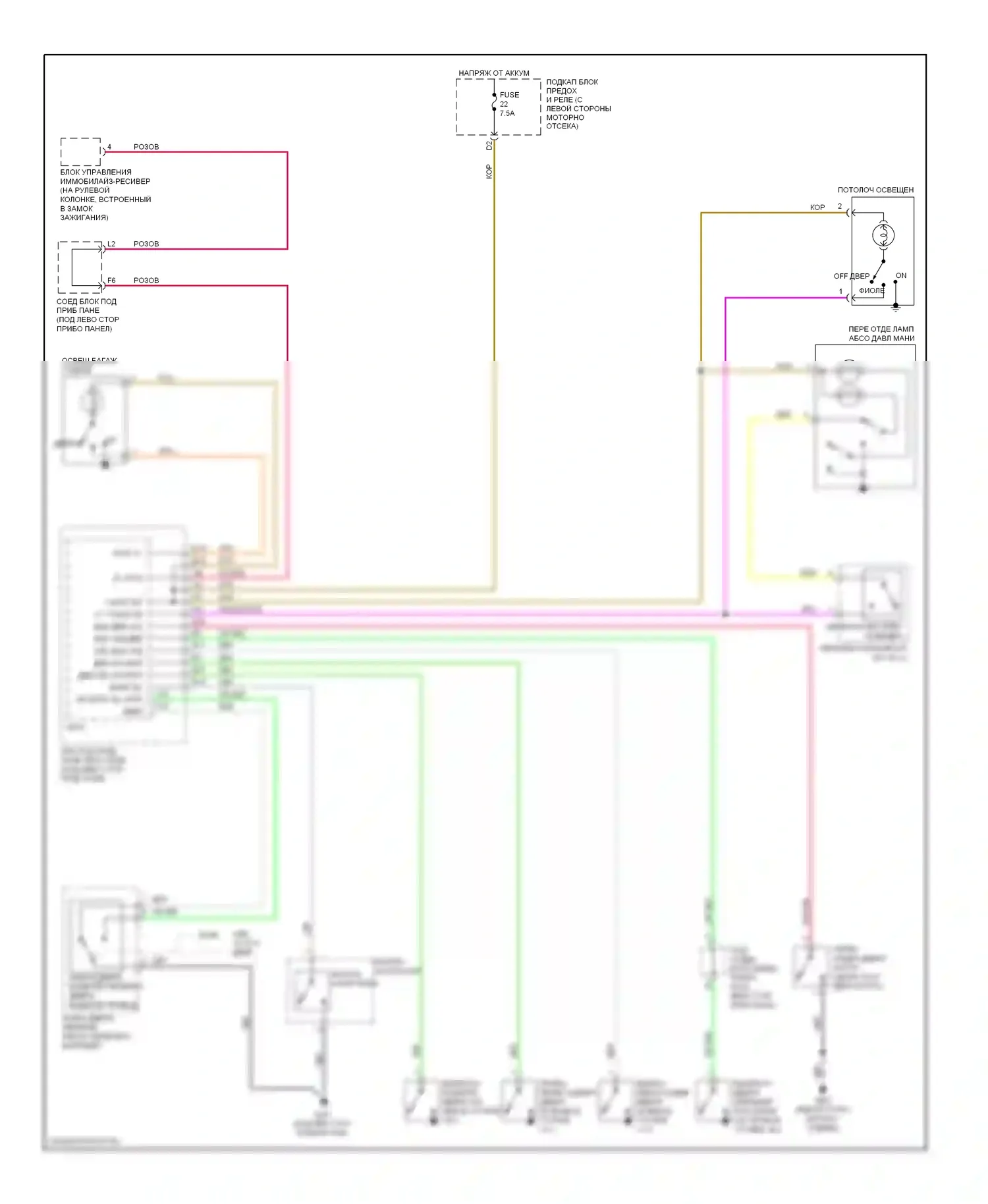 CR-V Honda III (2006-2009): Электросхема таймера входного светофора 