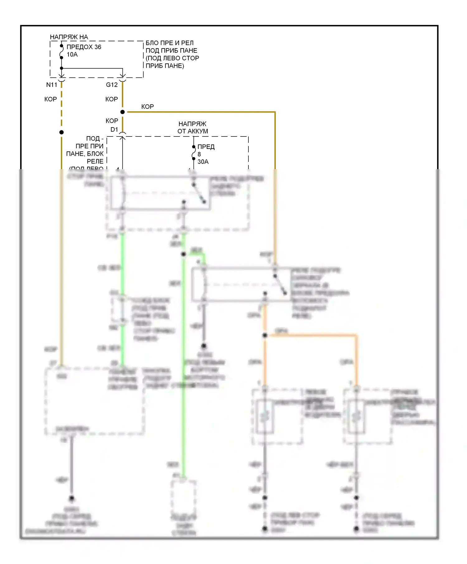 CR-V Honda III (2006-2009): Электросхема обогреваемых зеркал 