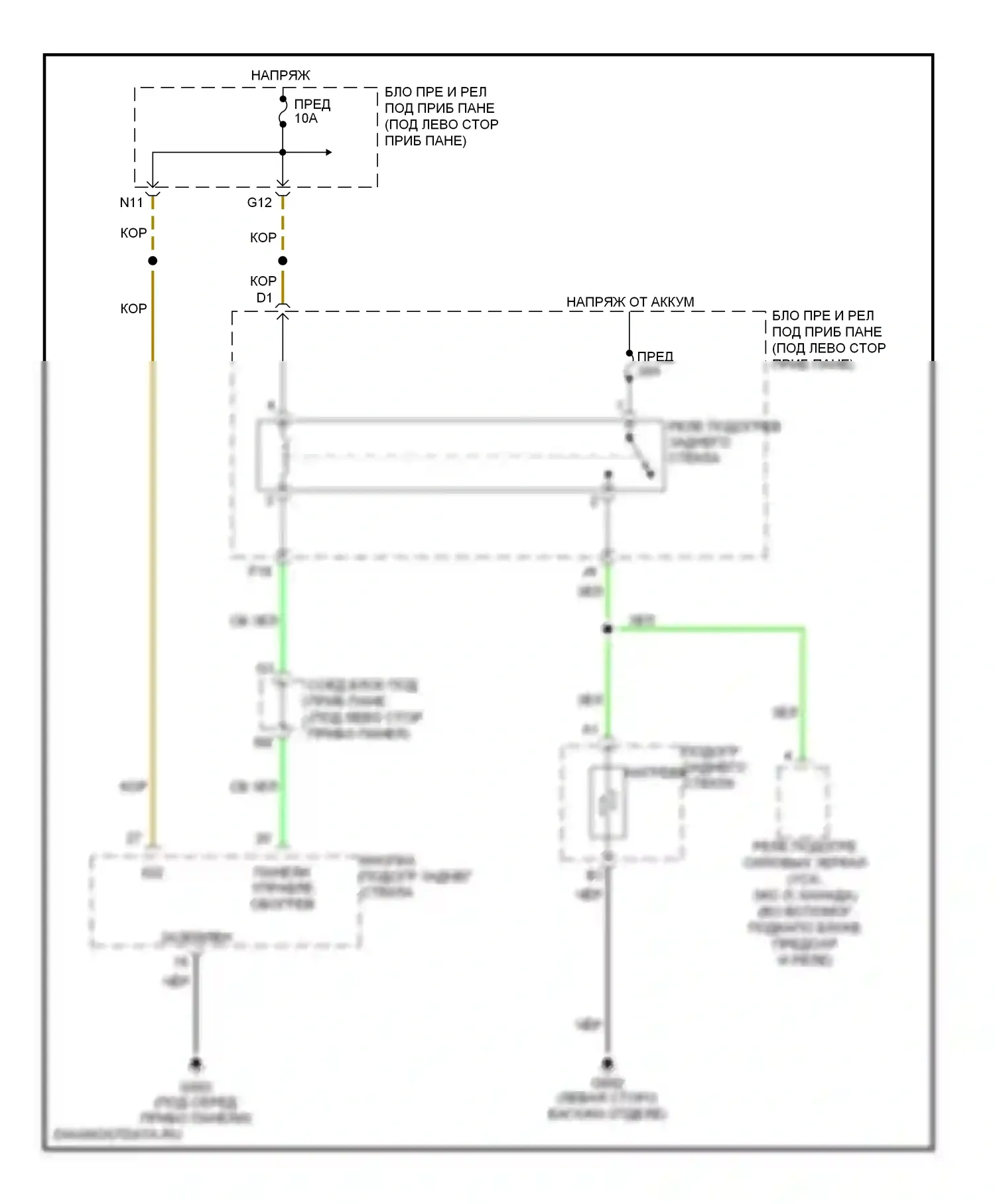 CR-V Honda III (2006-2009): Электросхема заднего подогрева 