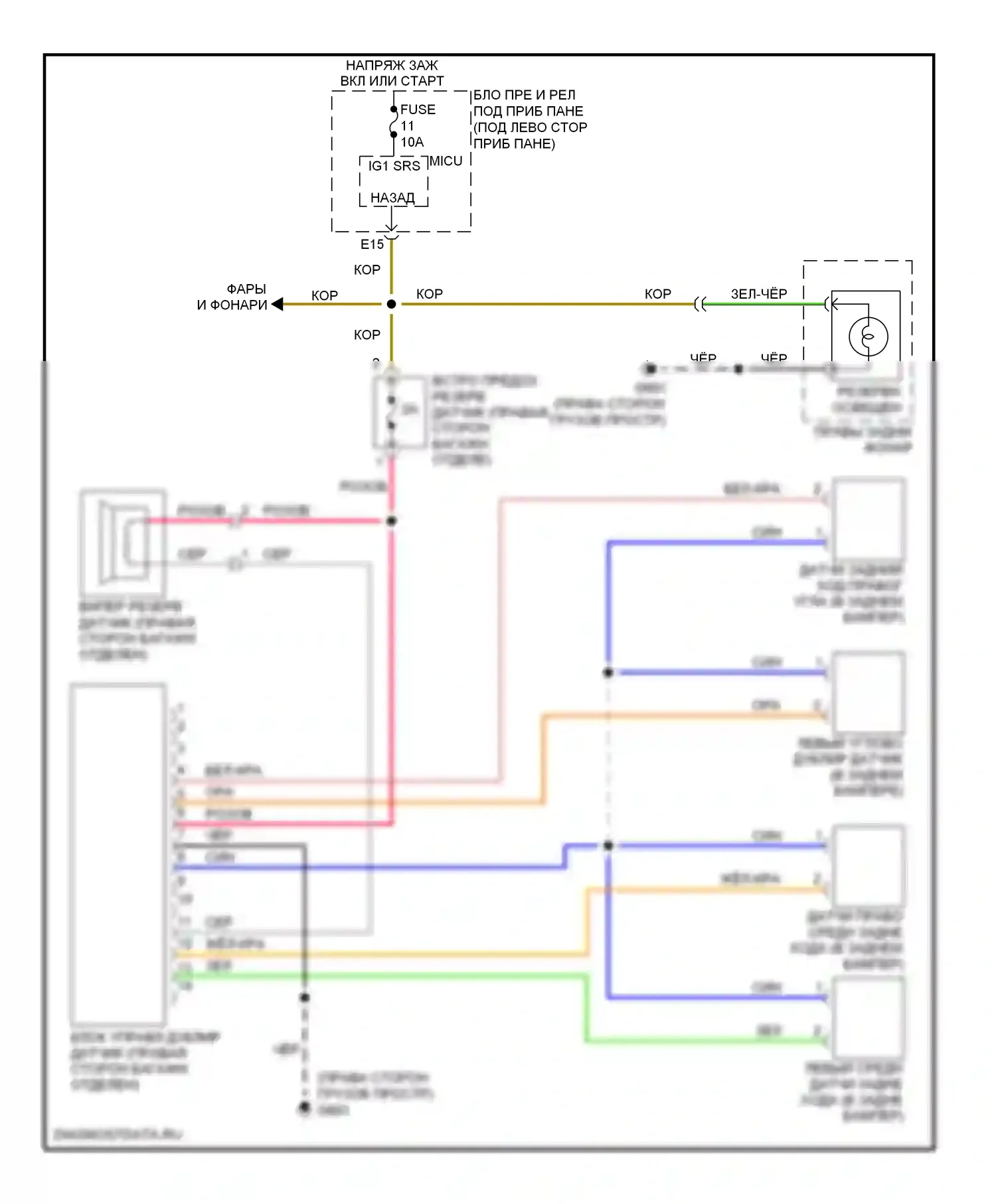 CR-V Honda III (2006-2009): Электросхема парктроника 