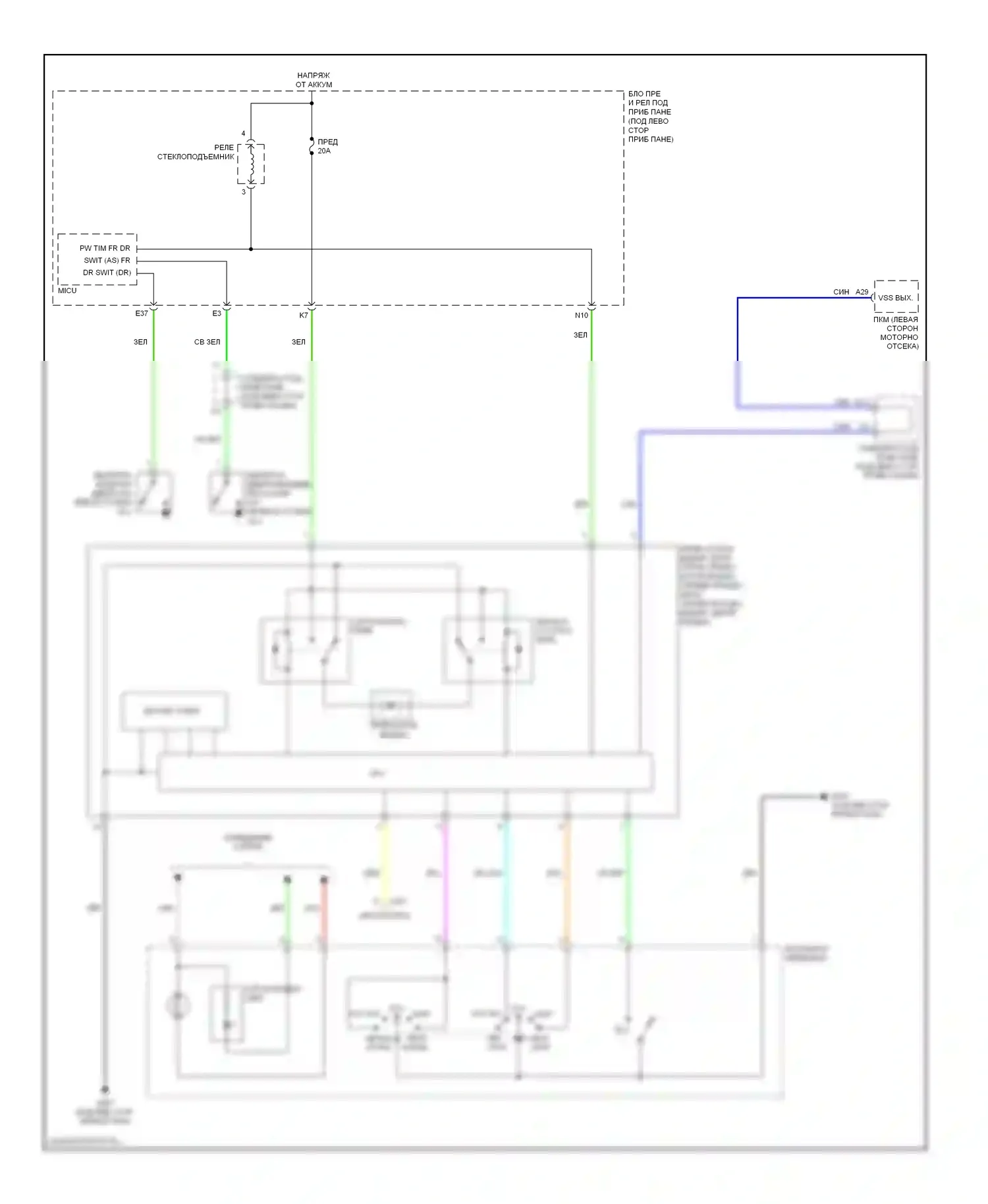 CR-V Honda III (2006-2009): Электросхема складной крыши/люка 
