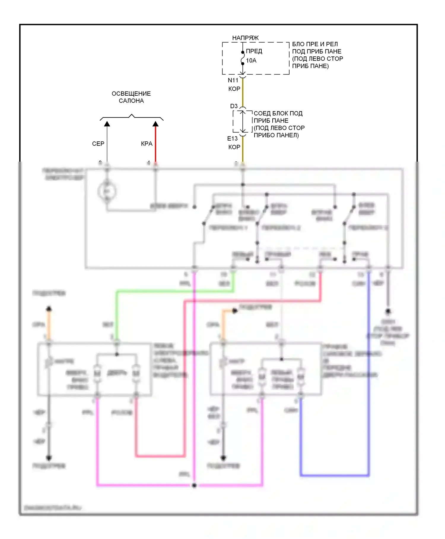CR-V Honda III (2006-2009): Управления зеркалами заднего вида электросхема, с автоматическим затемнением внутри зеркала 