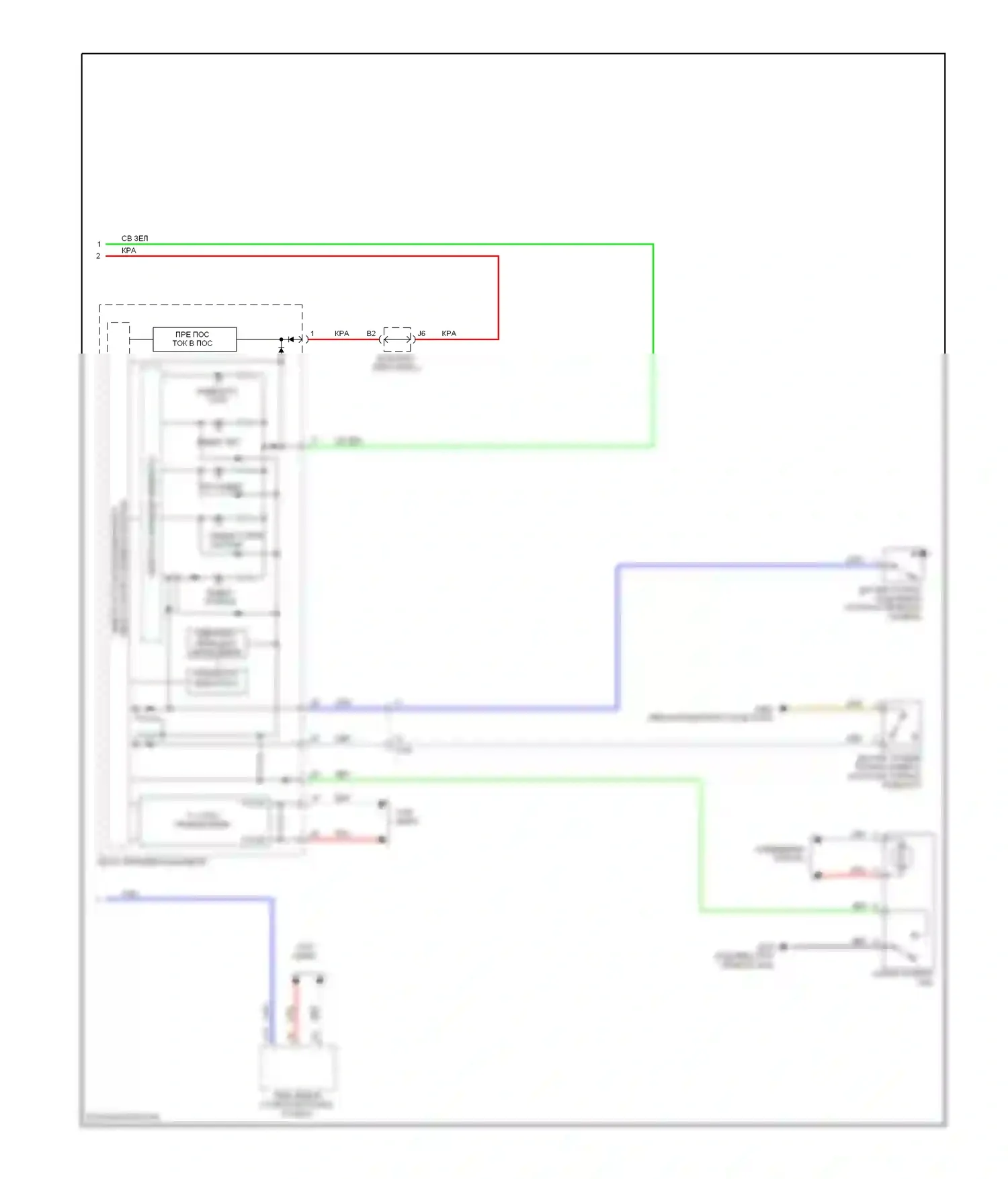 CR-V Honda IV (2011-2015): Антиблокировочная система abs электросхема (2 из 2) 