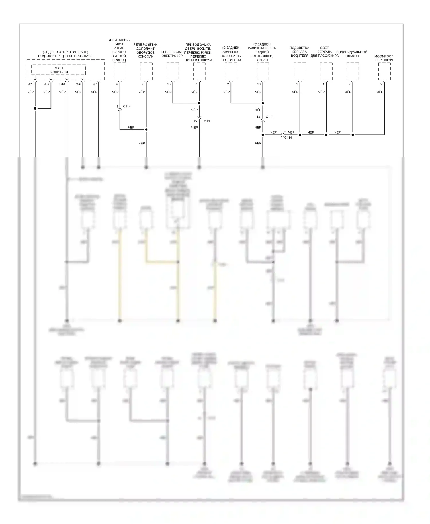 CR-V Honda IV (2011-2015): Электросхема точек подключения масс (2 из 4) 
