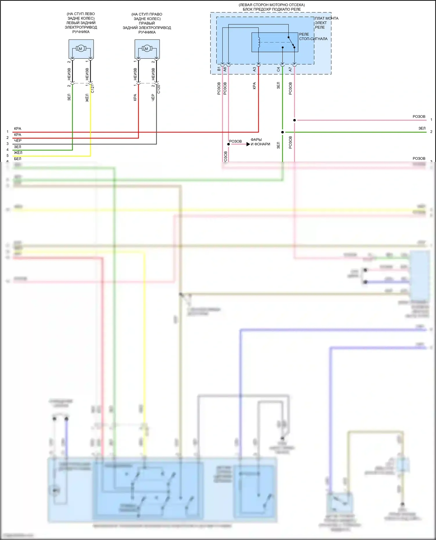 CR-V Honda V рестайлинг (2019-2024): Антиблокировочная система abs электросхема, гибридная (2 из 3) 