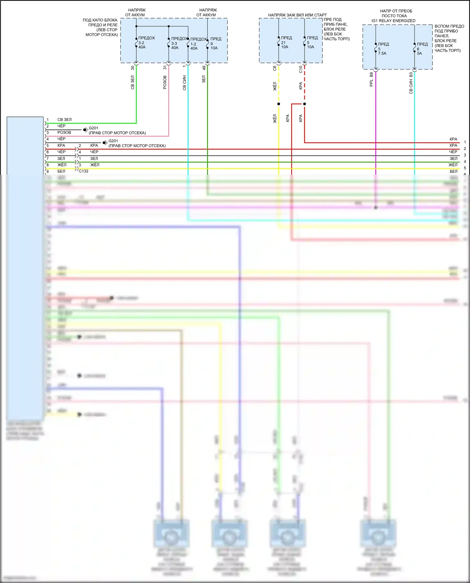 CR-V Honda V рестайлинг (2019-2024): Антиблокировочная система abs электросхема, за исключением гибридной (1 из 3) 