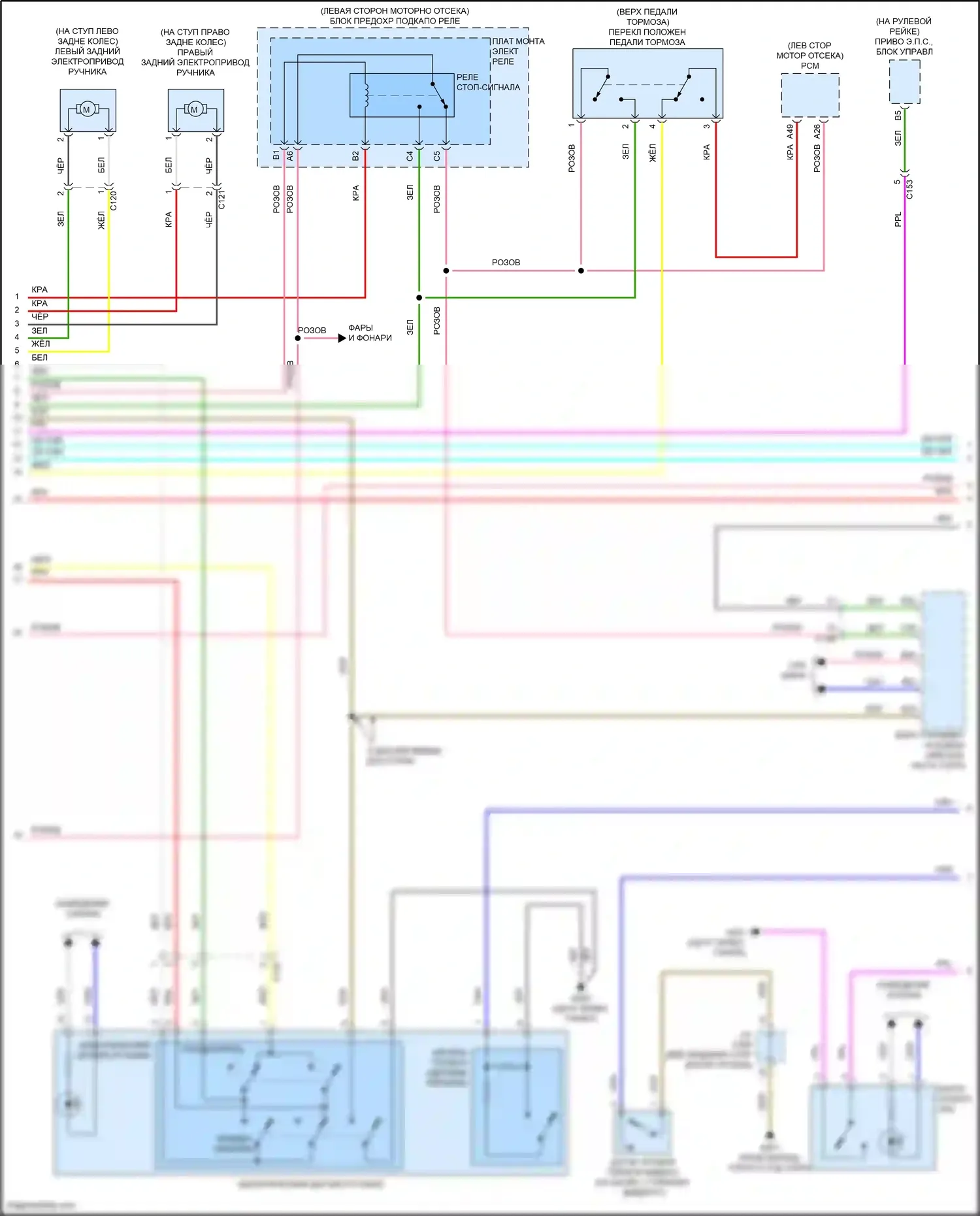 CR-V Honda V рестайлинг (2019-2024): Антиблокировочная система abs электросхема, за исключением гибридной (2 из 3) 