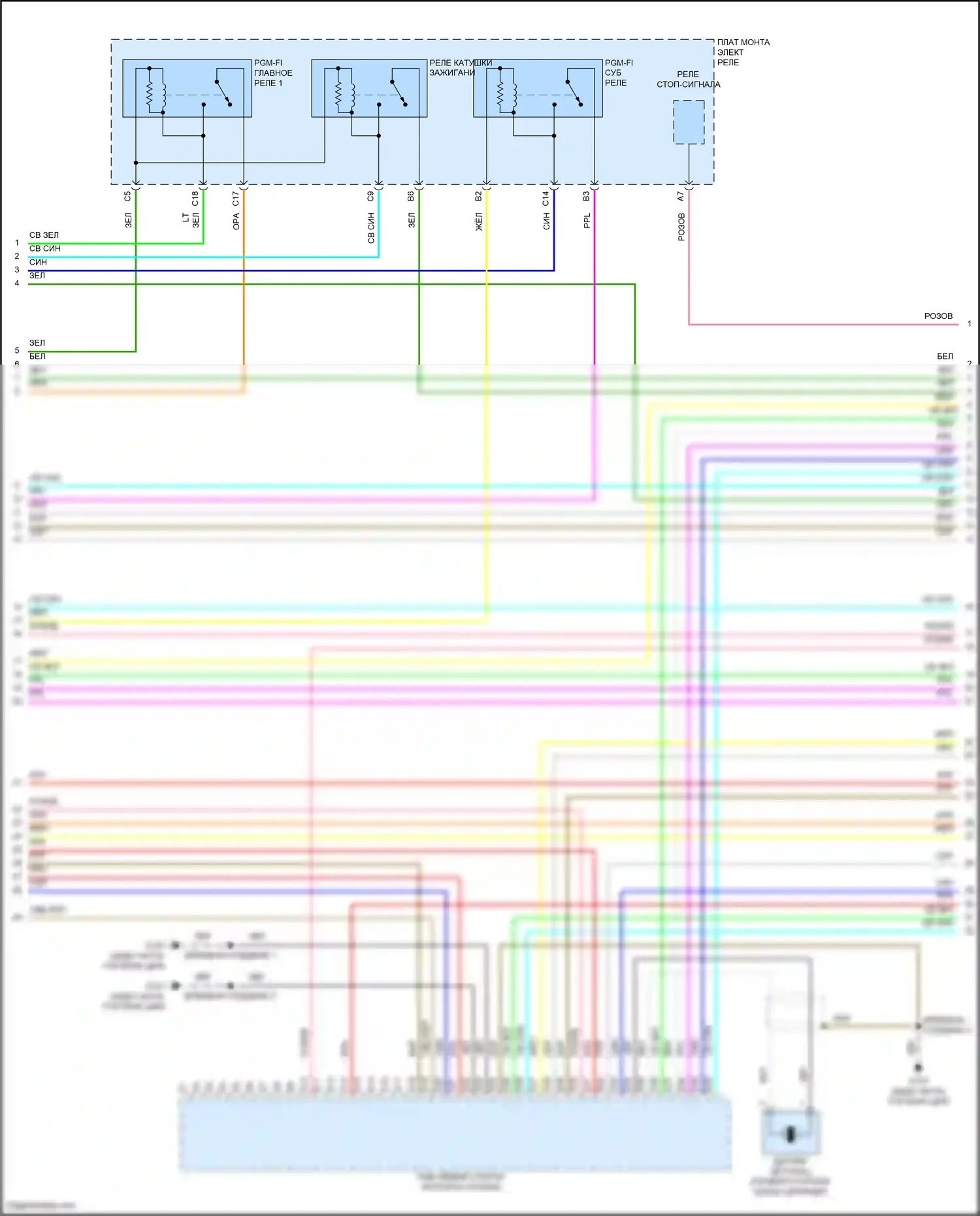 CR-V Honda V рестайлинг (2019-2024): Электросхема двигатель 2.0л гибрид, электросхема органов управления двигателем (4 из 8) 