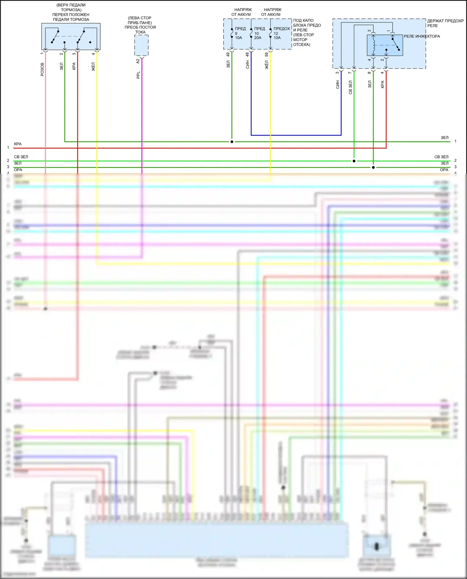 CR-V Honda V рестайлинг (2019-2024): Электросхема двигателя 1.5л турбо (3 из 6) 