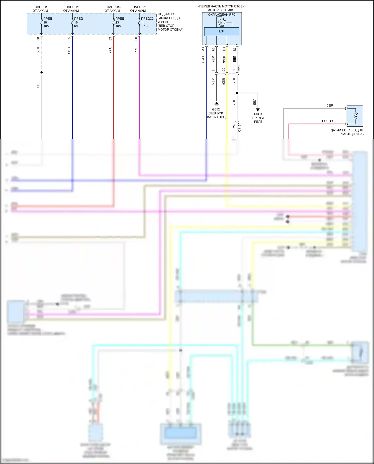 CR-V Honda V рестайлинг (2019-2024): Электросхема климат контроля, гибрид (4 из 4) 