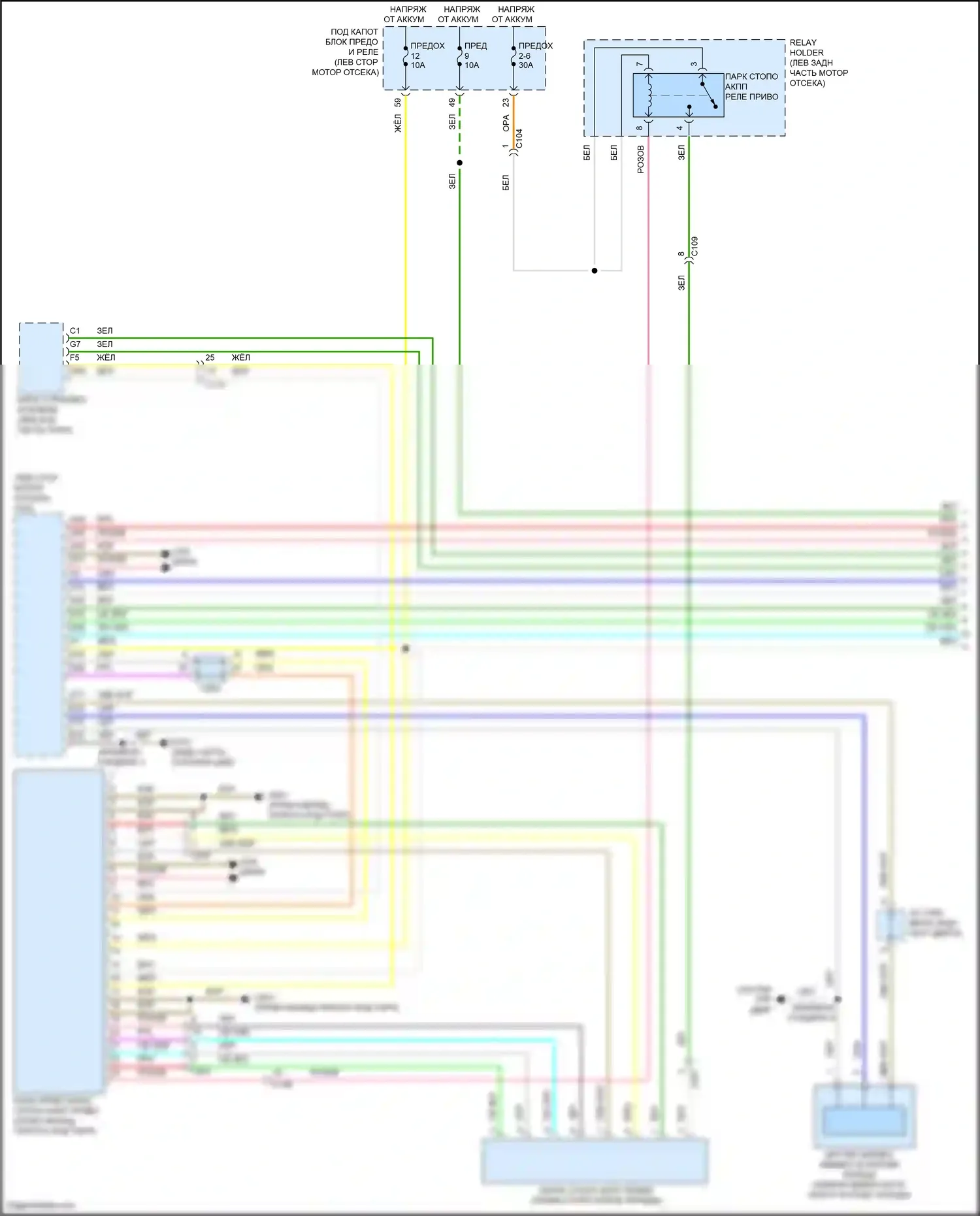 CR-V Honda V рестайлинг (2019-2024): 2,0-литровый гибрид, электросхема автоматической коробки передач (1 из 2) 