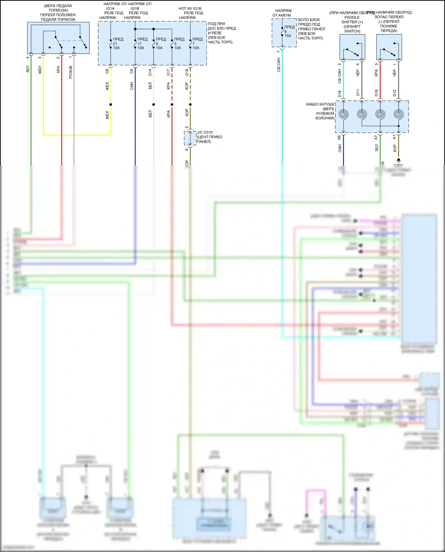 CR-V Honda V рестайлинг (2019-2024): 2,0-литровый гибрид, электросхема автоматической коробки передач (2 из 2) 