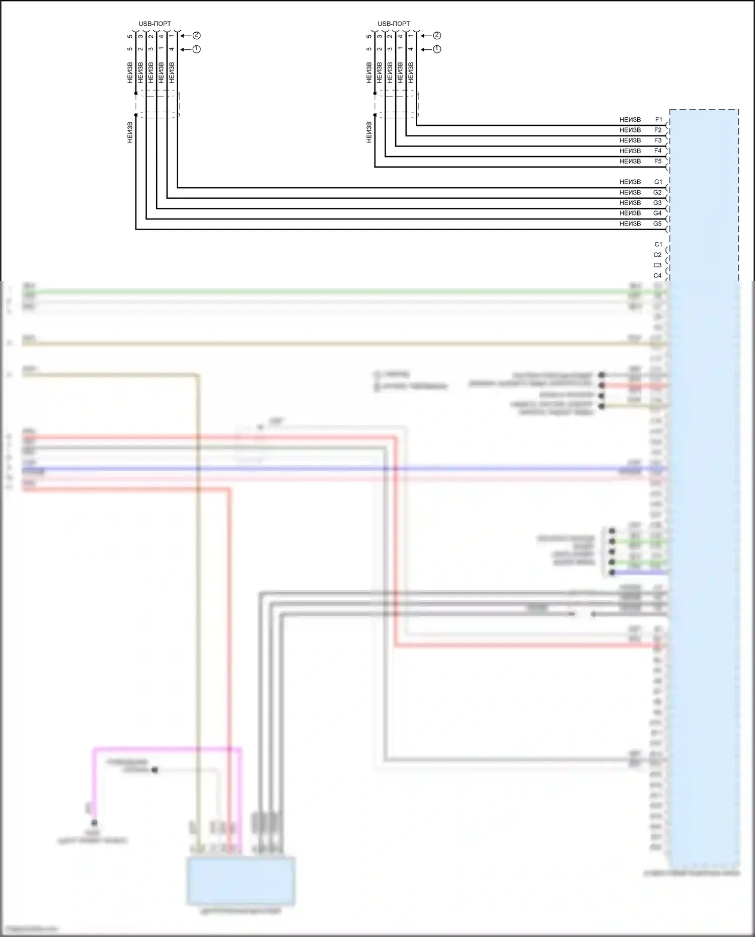 CR-V Honda V рестайлинг (2019-2024): Электросхема навигации (6 из 6) 