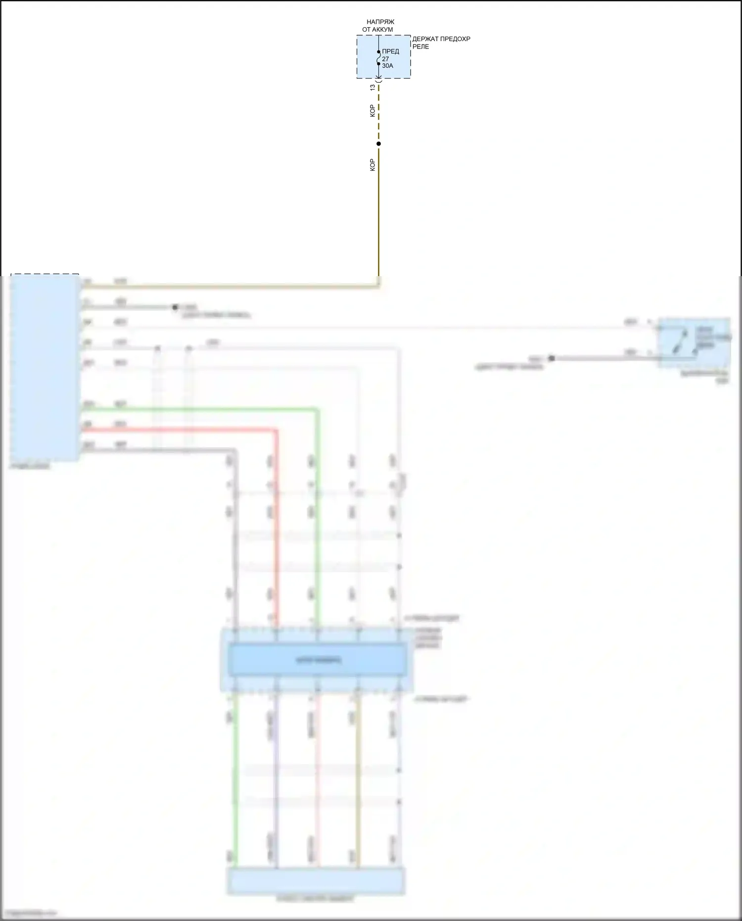 CR-V Honda V рестайлинг (2019-2024): Lane смотреть электросхему подключения камеры 