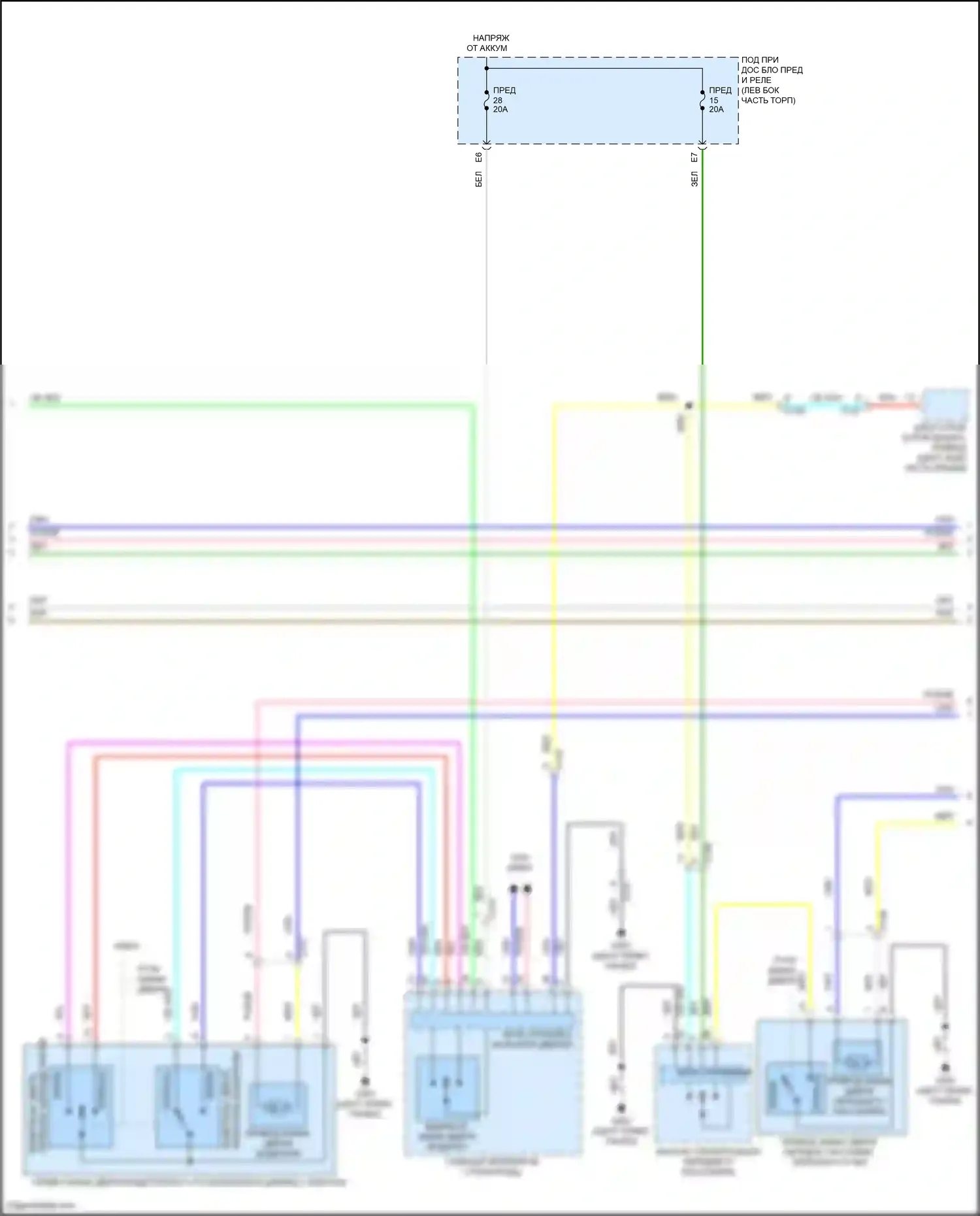 CR-V Honda V рестайлинг (2019-2024): Электросхема центрального замка, гибридная (5 из 6) 