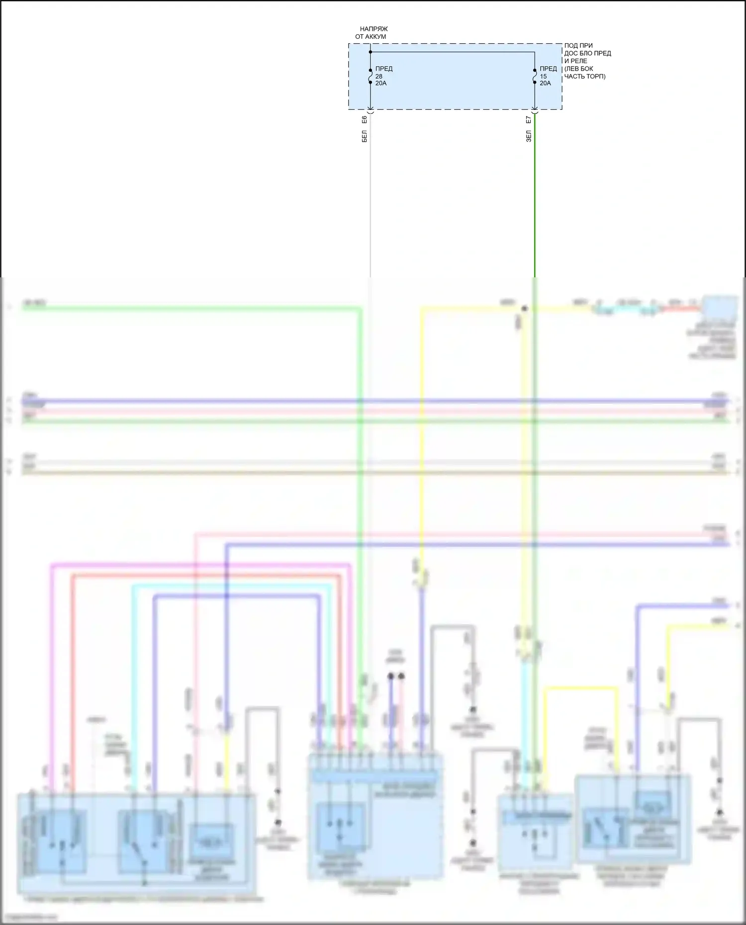 CR-V Honda V рестайлинг (2019-2024): Электросхема центрального замка, кроме гибридного (5 из 6) 
