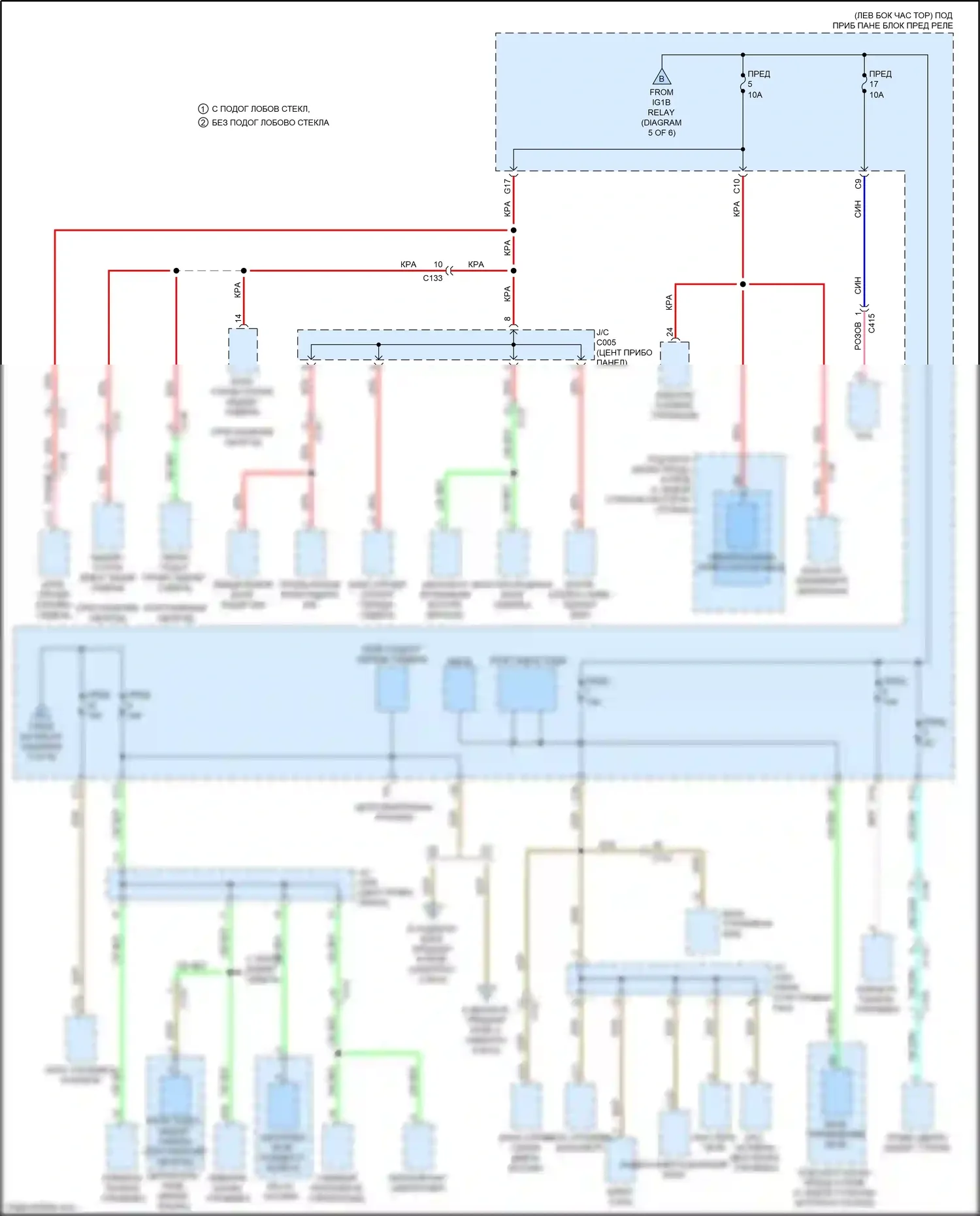 CR-V Honda V (2016-2022): Электросхема блока предохранителей реле, с бесключевым доступом (3 из 6) 
