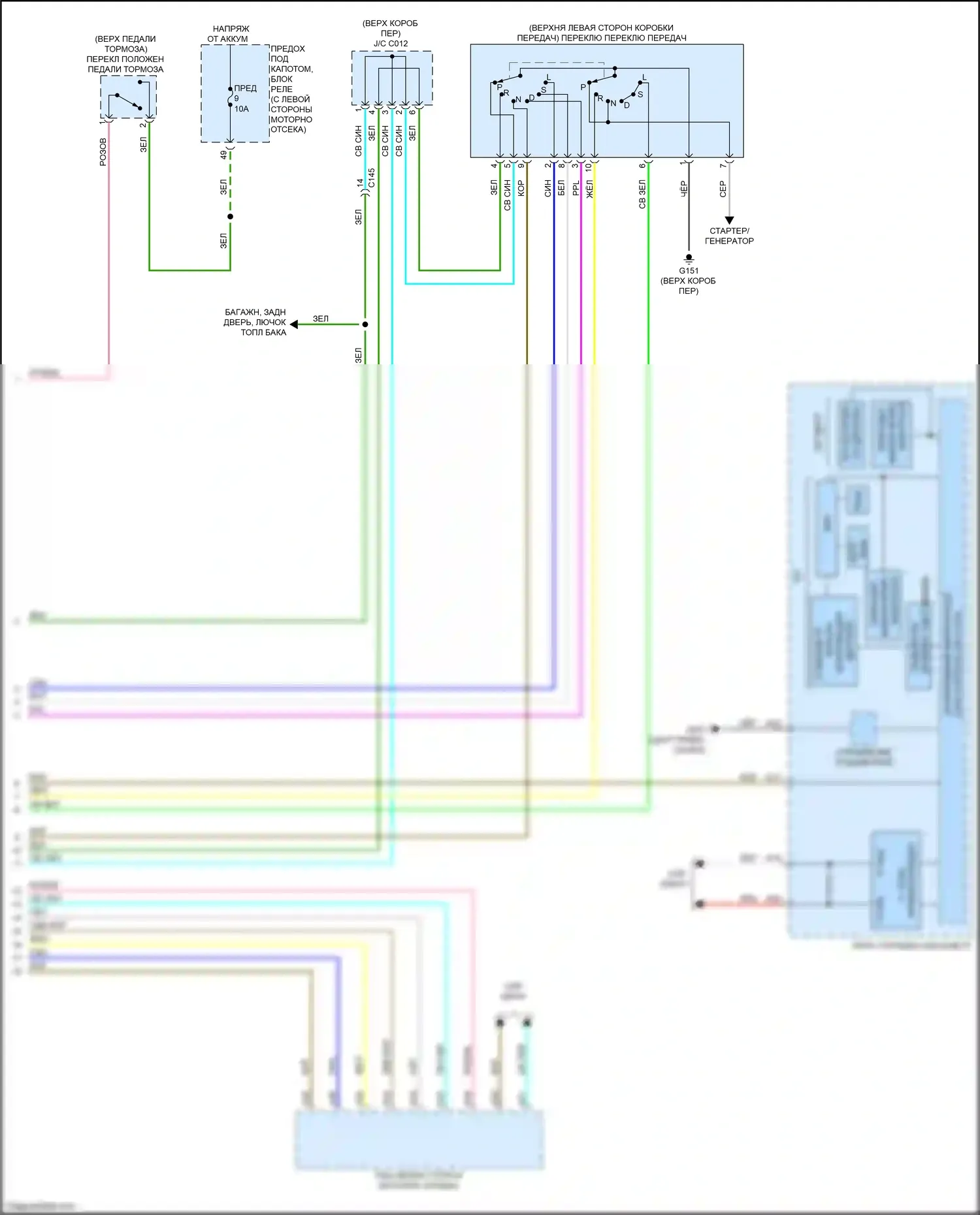 CR-V Honda V (2016-2022): 1.5л турбо, электросхема разводки акпп (3 из 3) 