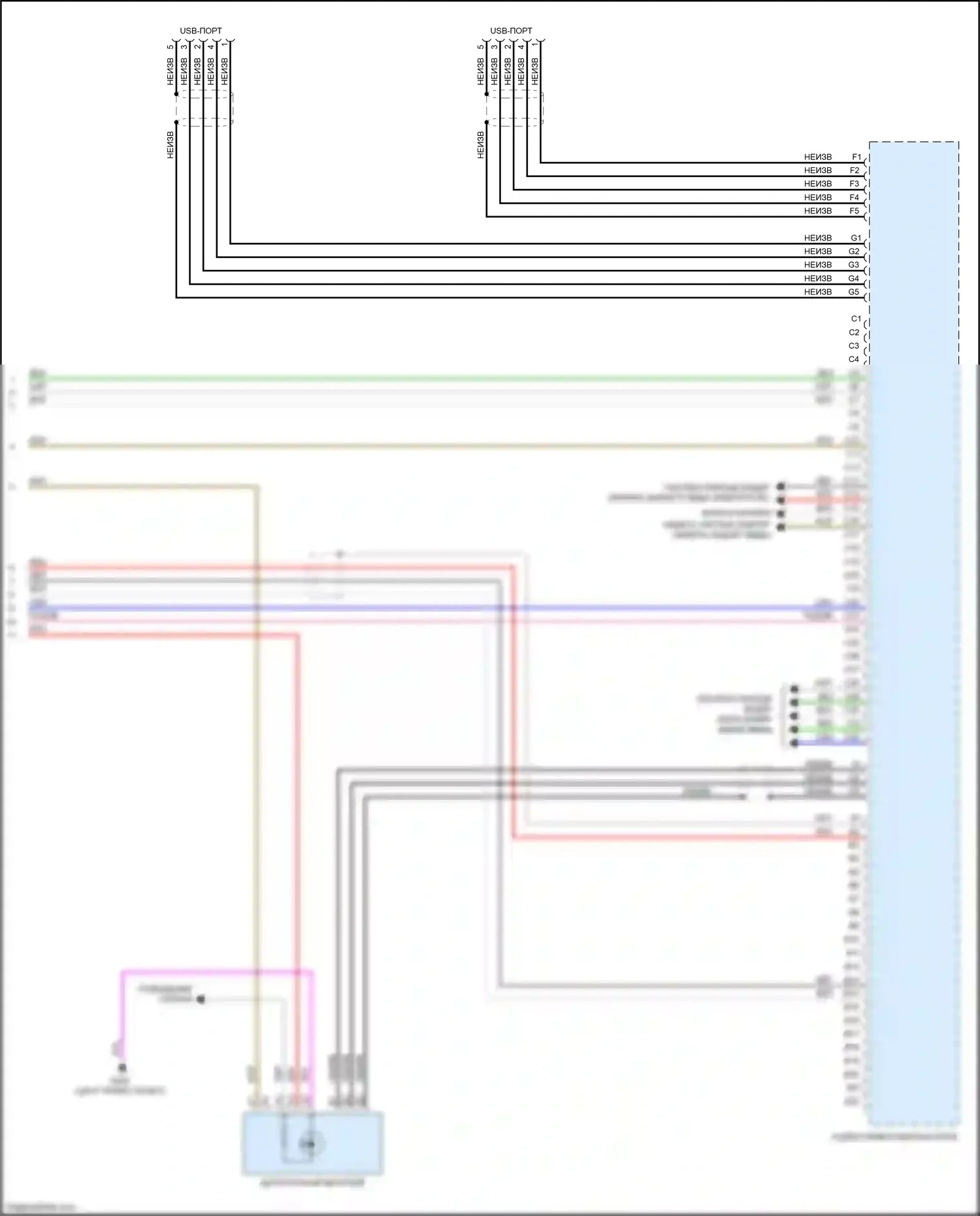 CR-V Honda V (2016-2022): Электросхема навигации, с усилителем (6 из 6) 