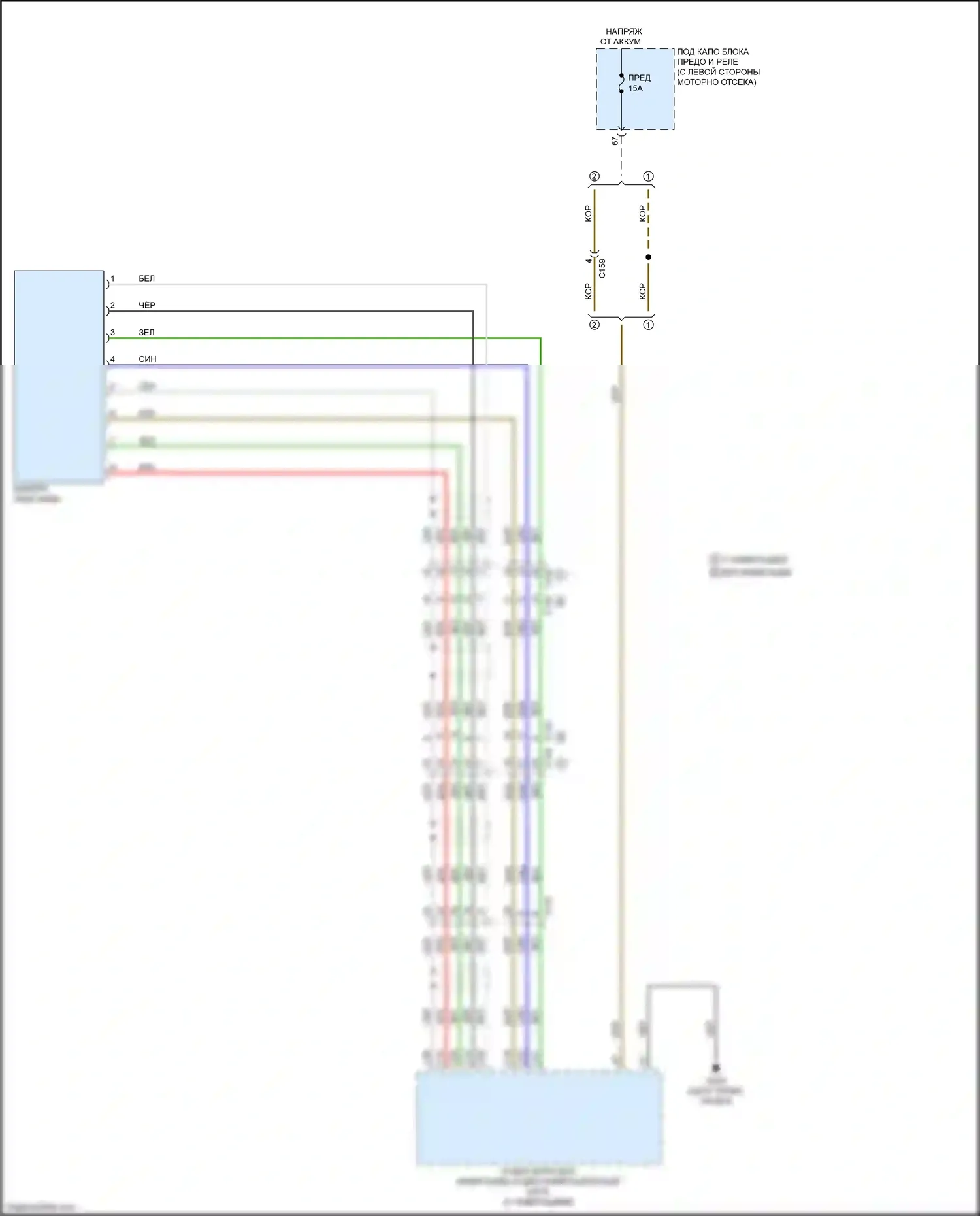 CR-V Honda V (2016-2022): Электросхема задней камеры 