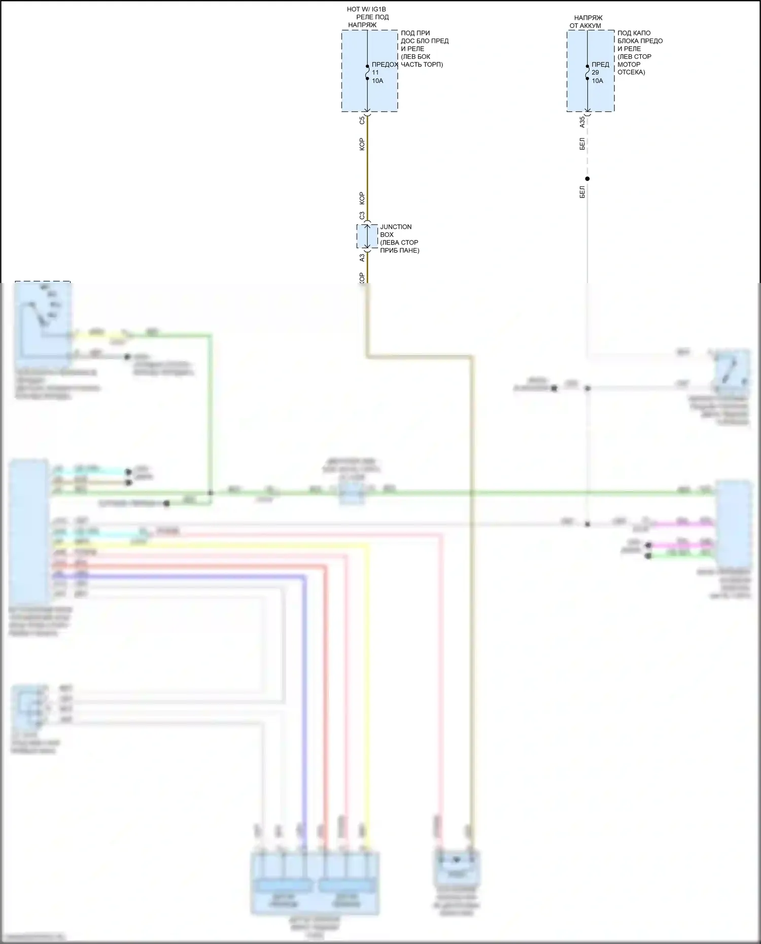 CR-V Honda VI (2022-2024): Электросхема блокировки селектора, гибридная 