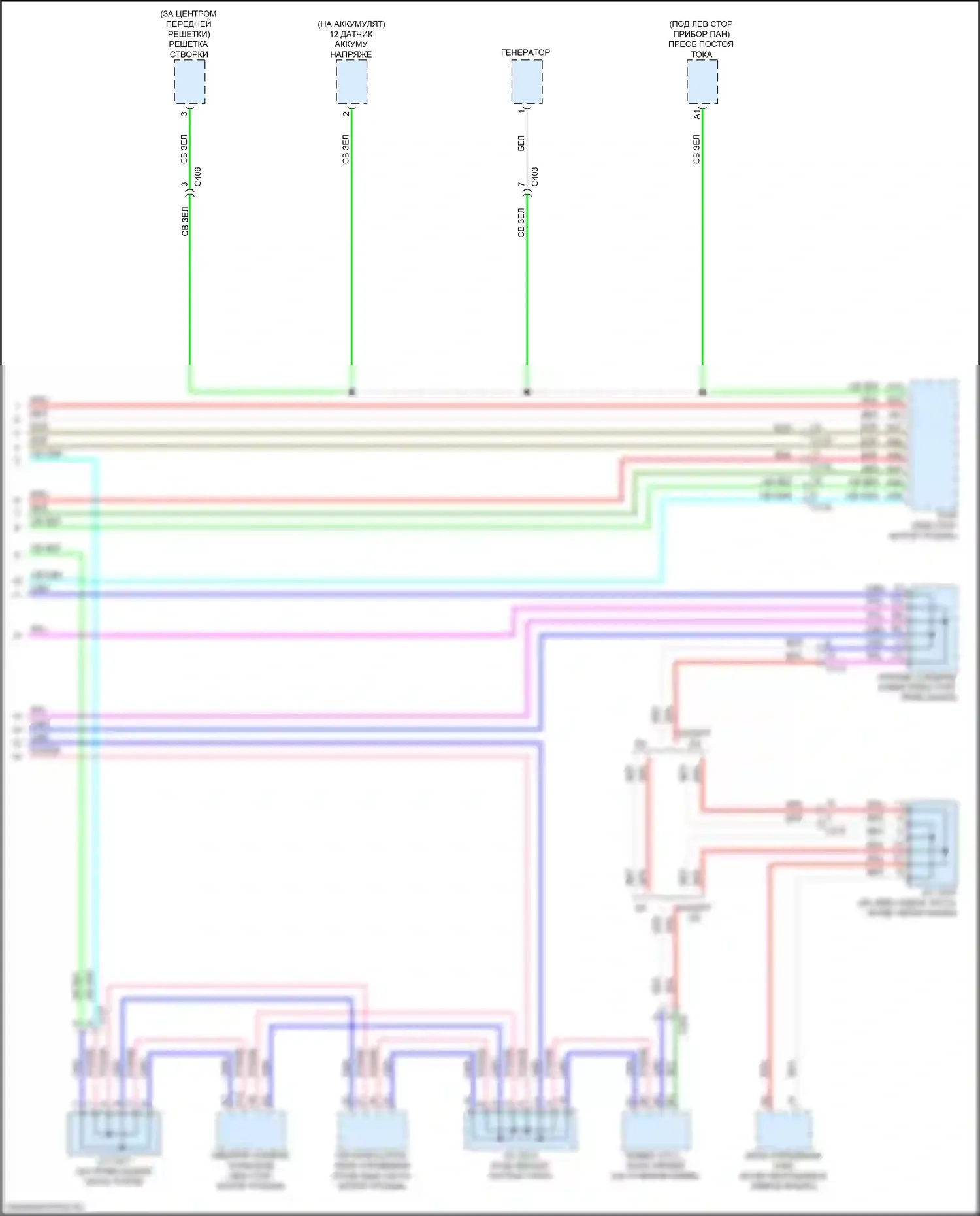 CR-V Honda VI (2022-2024): Can шина электросхема, за исключением гибридной (5 из 5) 