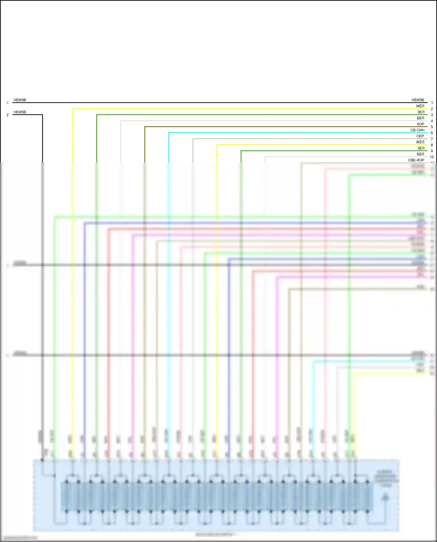 CR-V Honda VI (2022-2024): Электросхема двигатель 2.0л гибрид, электросхема гибридной системы (6 из 8) 