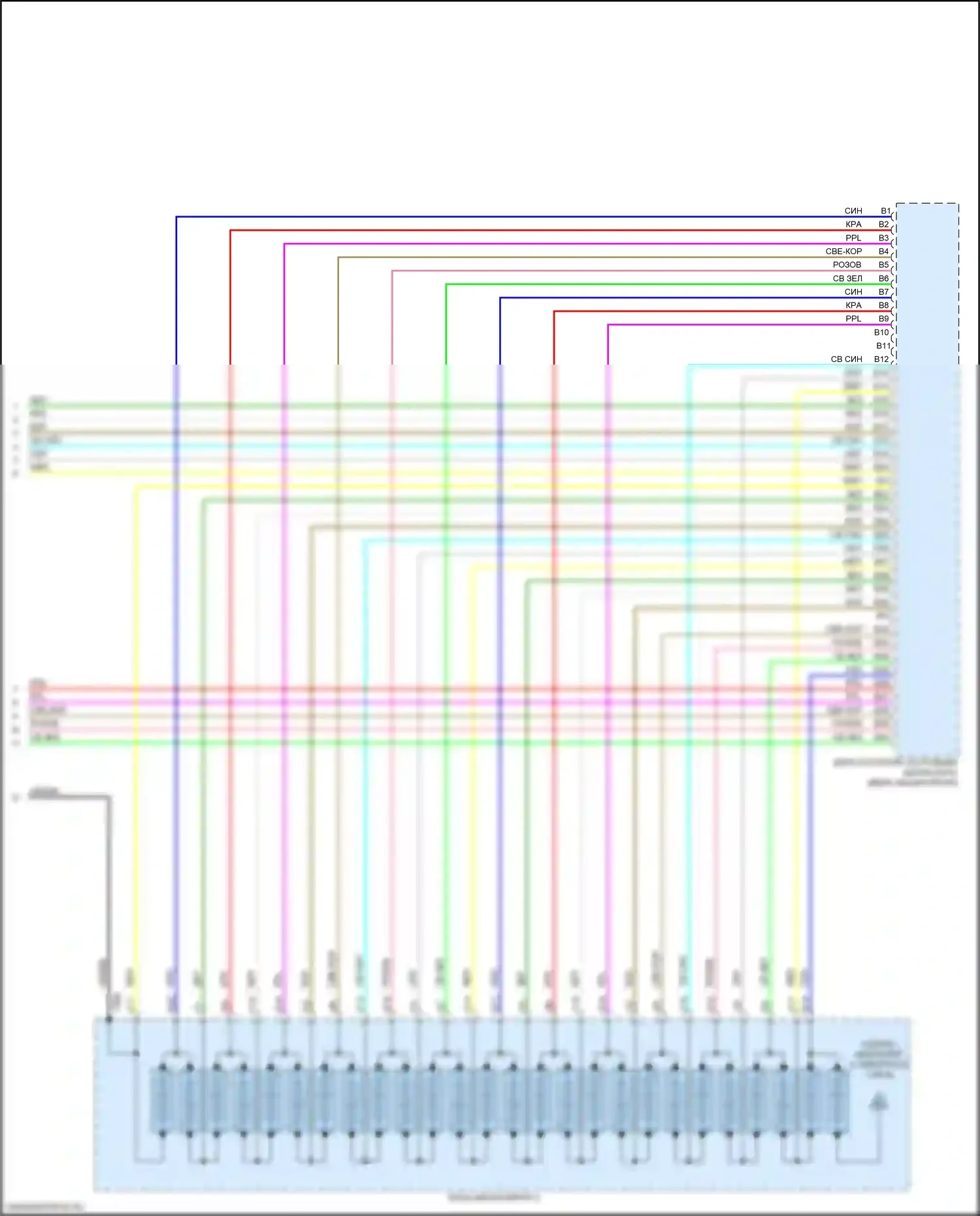 CR-V Honda VI (2022-2024): Электросхема двигатель 2.0л гибрид, электросхема гибридной системы (8 из 8) 