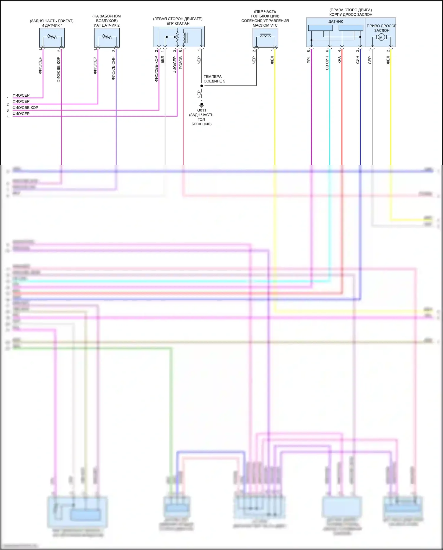 CR-V Honda VI (2022-2024): Электросхема двигатель 2.0л гибрид, электросхема органов управления двигателем (5 из 6) 