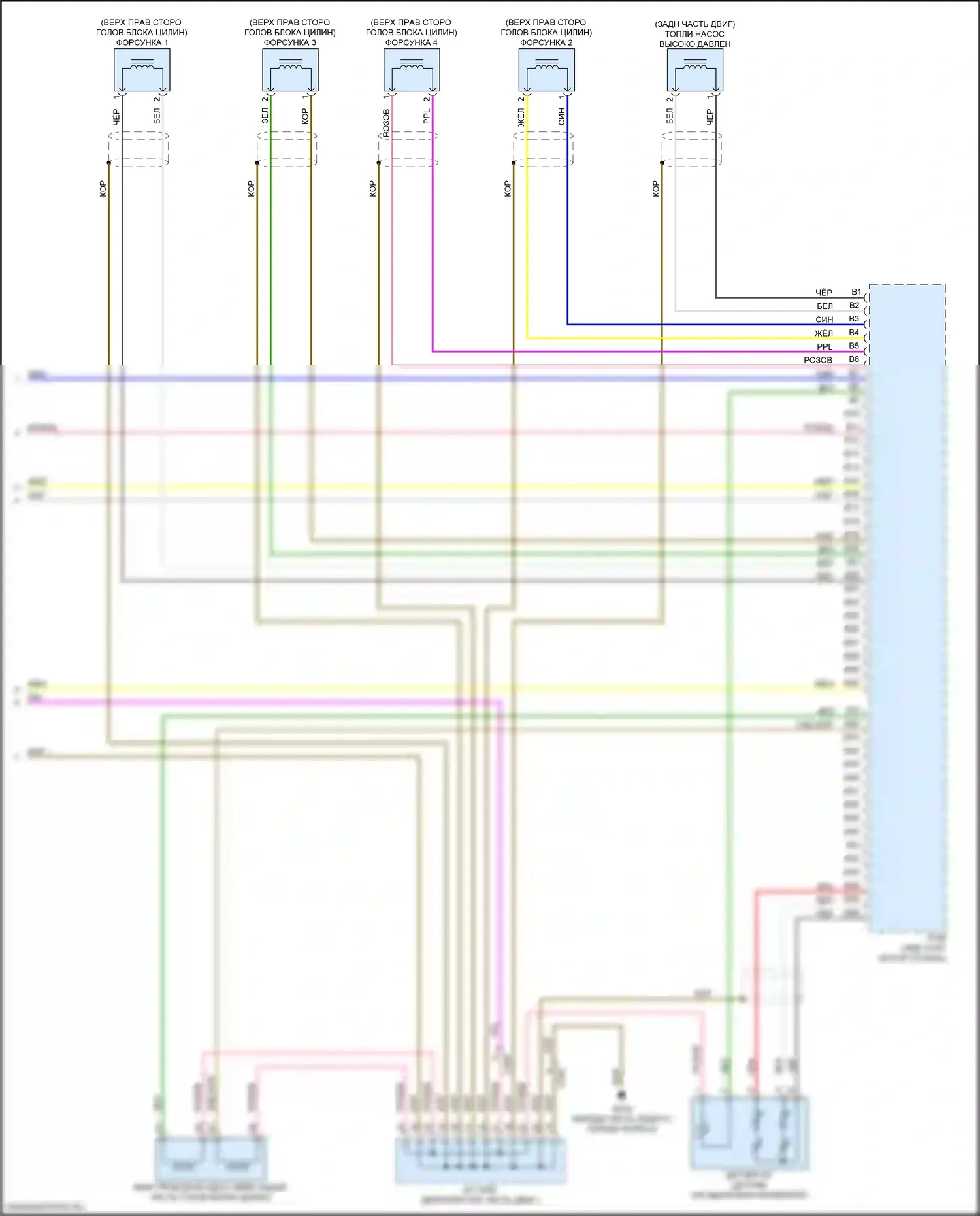 CR-V Honda VI (2022-2024): Электросхема двигатель 2.0л гибрид, электросхема органов управления двигателем (6 из 6) 