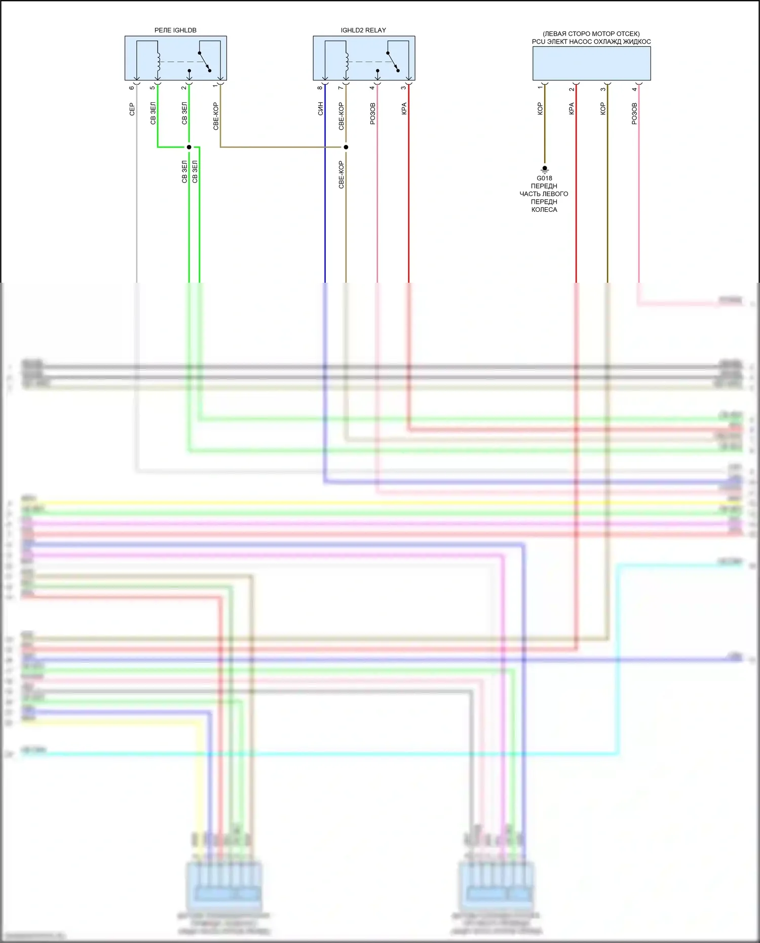 CR-V Honda VI (2022-2024): Электросхема двигателя 2.0l гибрид, электросхема гибридной системы (2 из 8) 