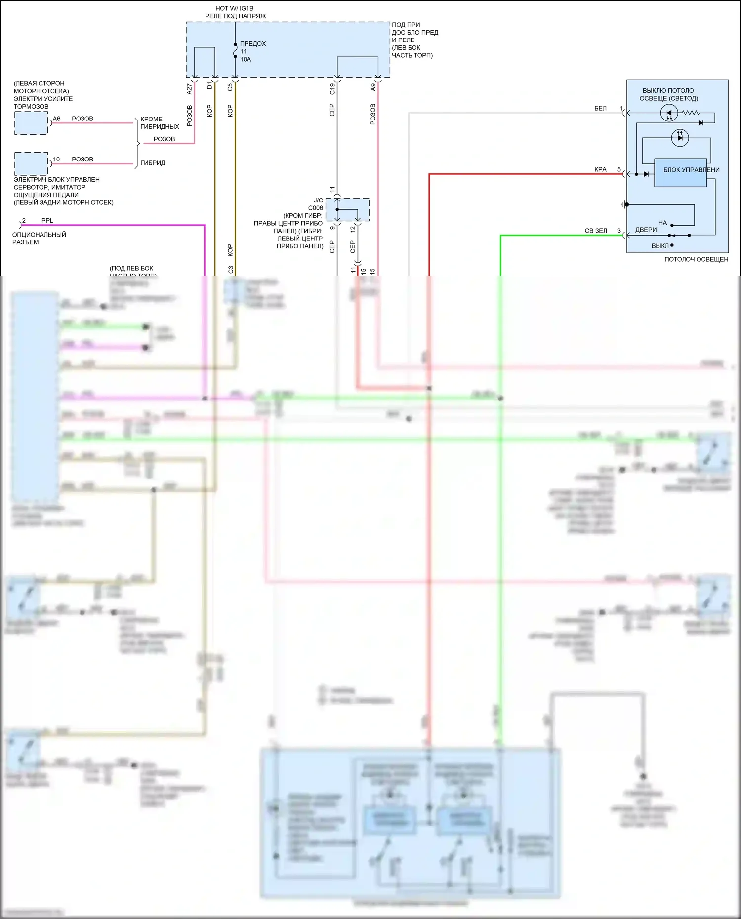 CR-V Honda VI (2022-2024): Электросхема таймера входного светофора (1 из 2) 