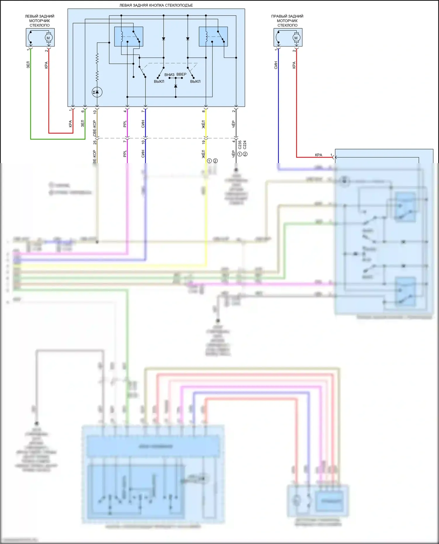 CR-V Honda VI (2022-2024): Стеклоподъемники электросхема, передняя панель стеклоподъемников функцией автоматического включения/выключения (2 из 2) 