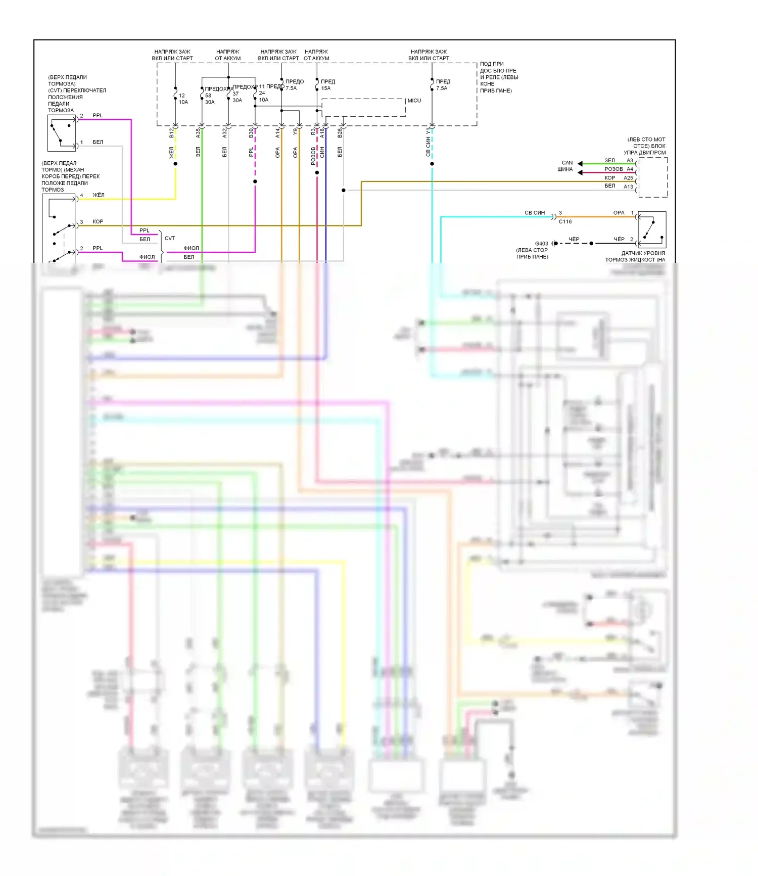 CR-Z Honda I (2010-2016): Антиблокировочная система abs электросхема 