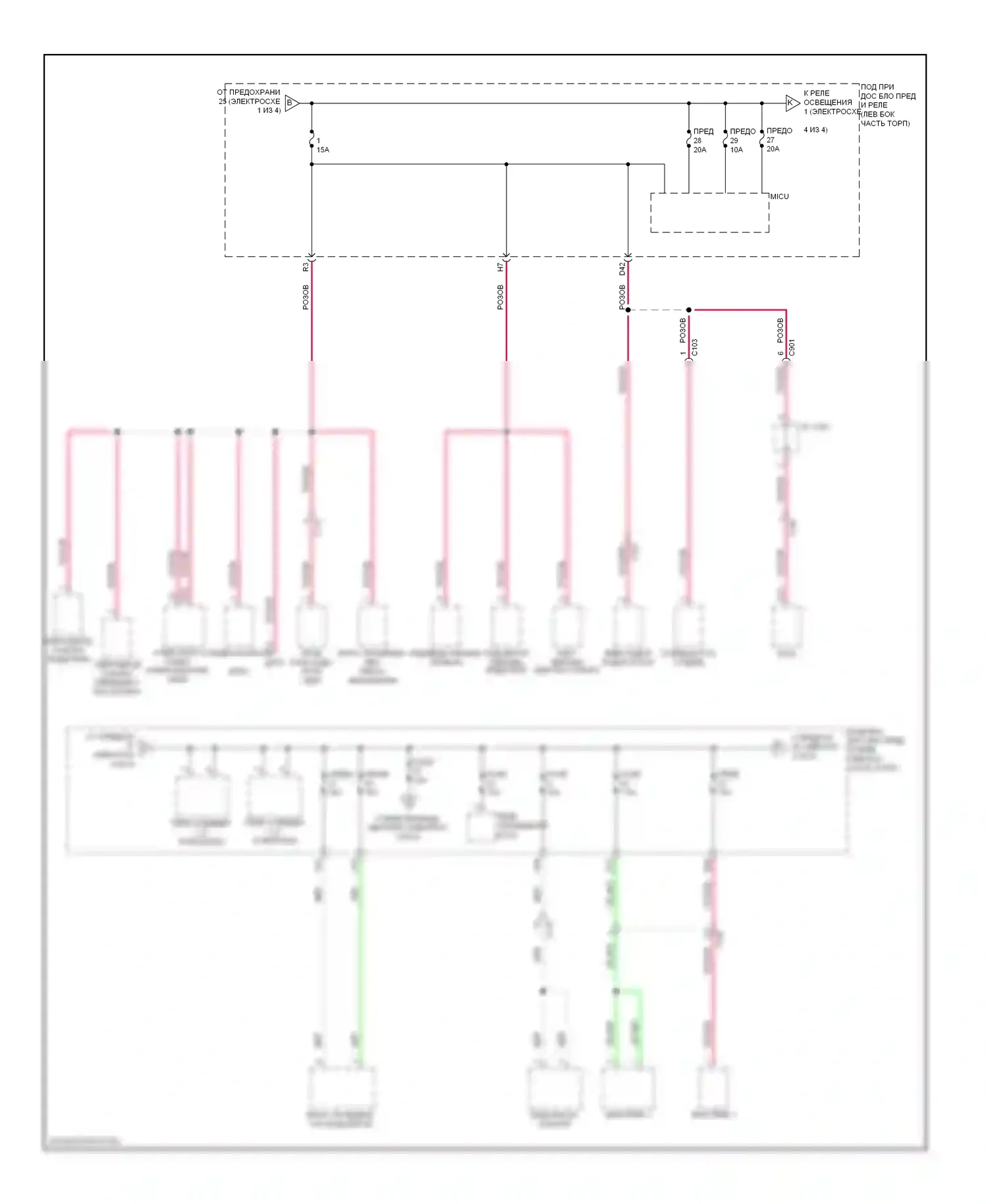 CR-Z Honda I (2010-2016): Электросхема блока предохранителей реле (4 из 4) 
