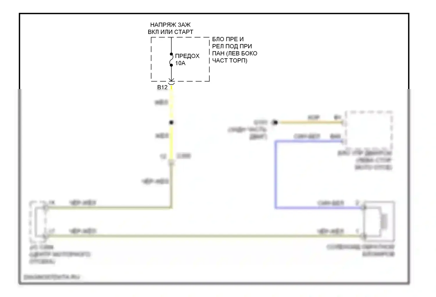 CR-Z Honda I (2010-2016): Электросхема обратной блокировки 