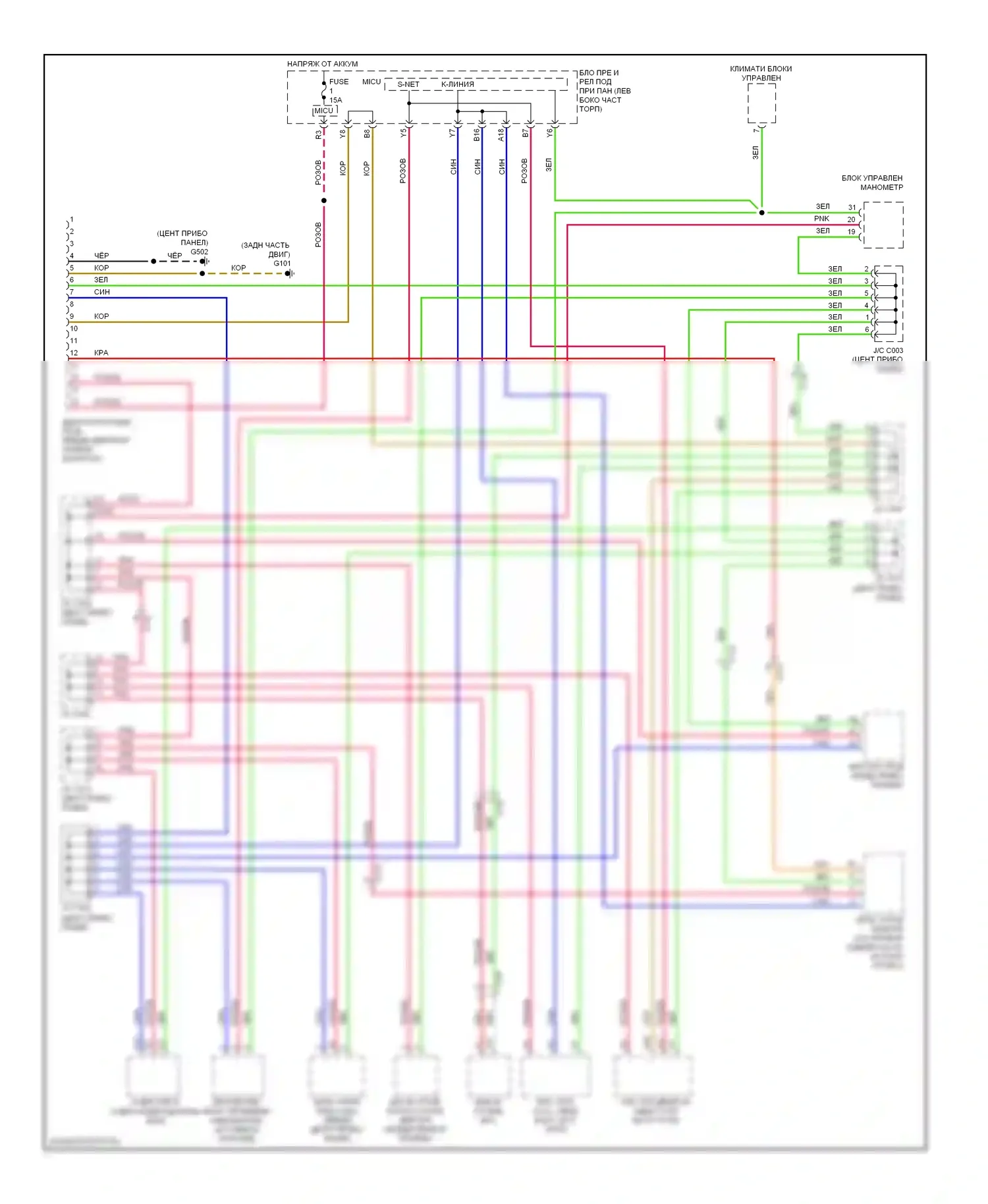 CR-Z Honda I (2010-2016): Can шина электросхема 