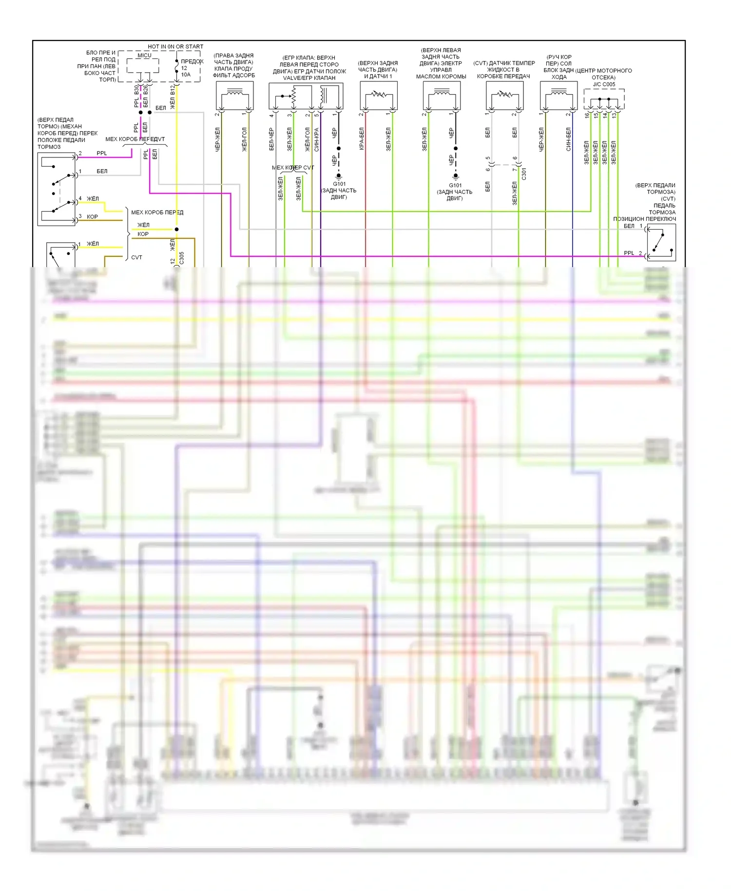 CR-Z Honda I (2010-2016): Электросхема двигателя 1.5л, электросхема органов управления двигателем (3 из 5) 