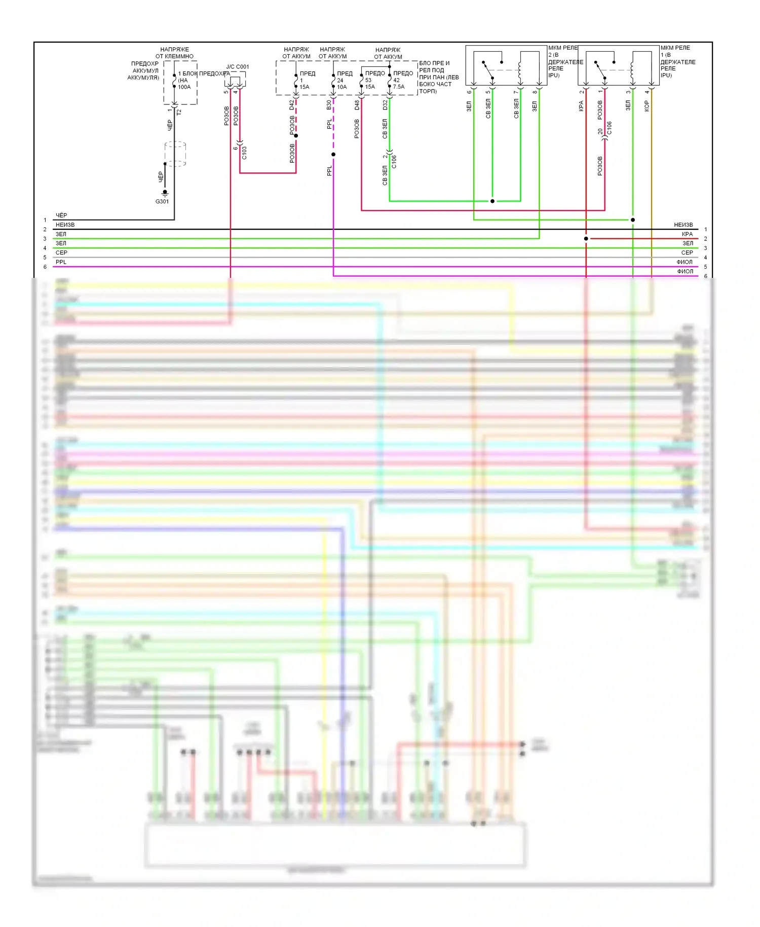 CR-Z Honda I (2010-2016): Электросхема двигателя 1.5l, ima электросхема (2 из 4) 